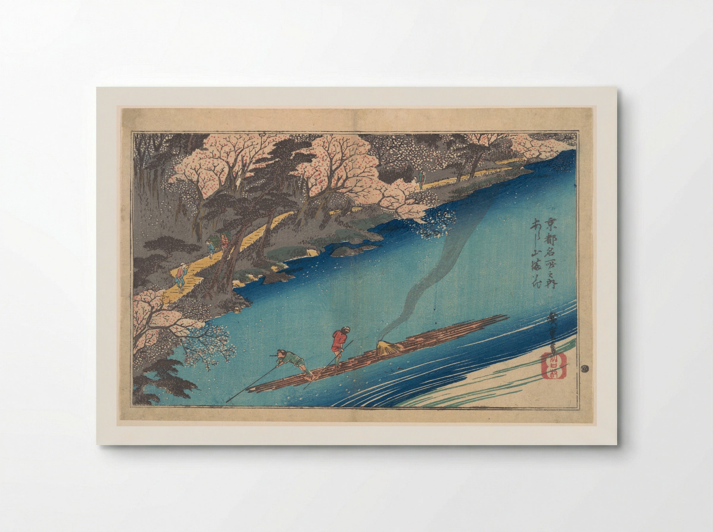 Full Blossom at Arashiyama on the Oi River - Utagawa Hiroshige - Poster
