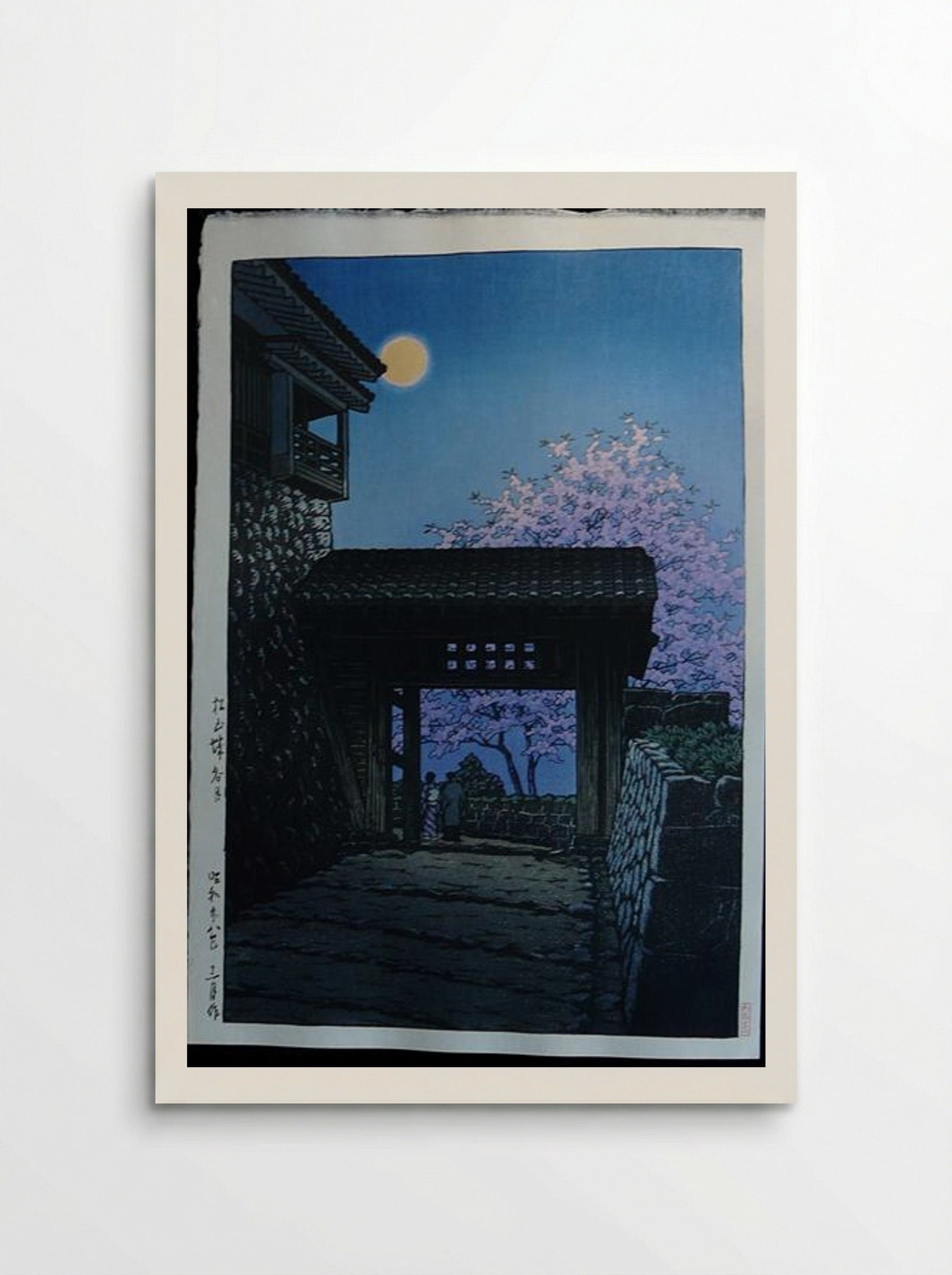 Full Moon and Cherry Blossom at Matsuyama Castle - Hasui Kawase - Poster