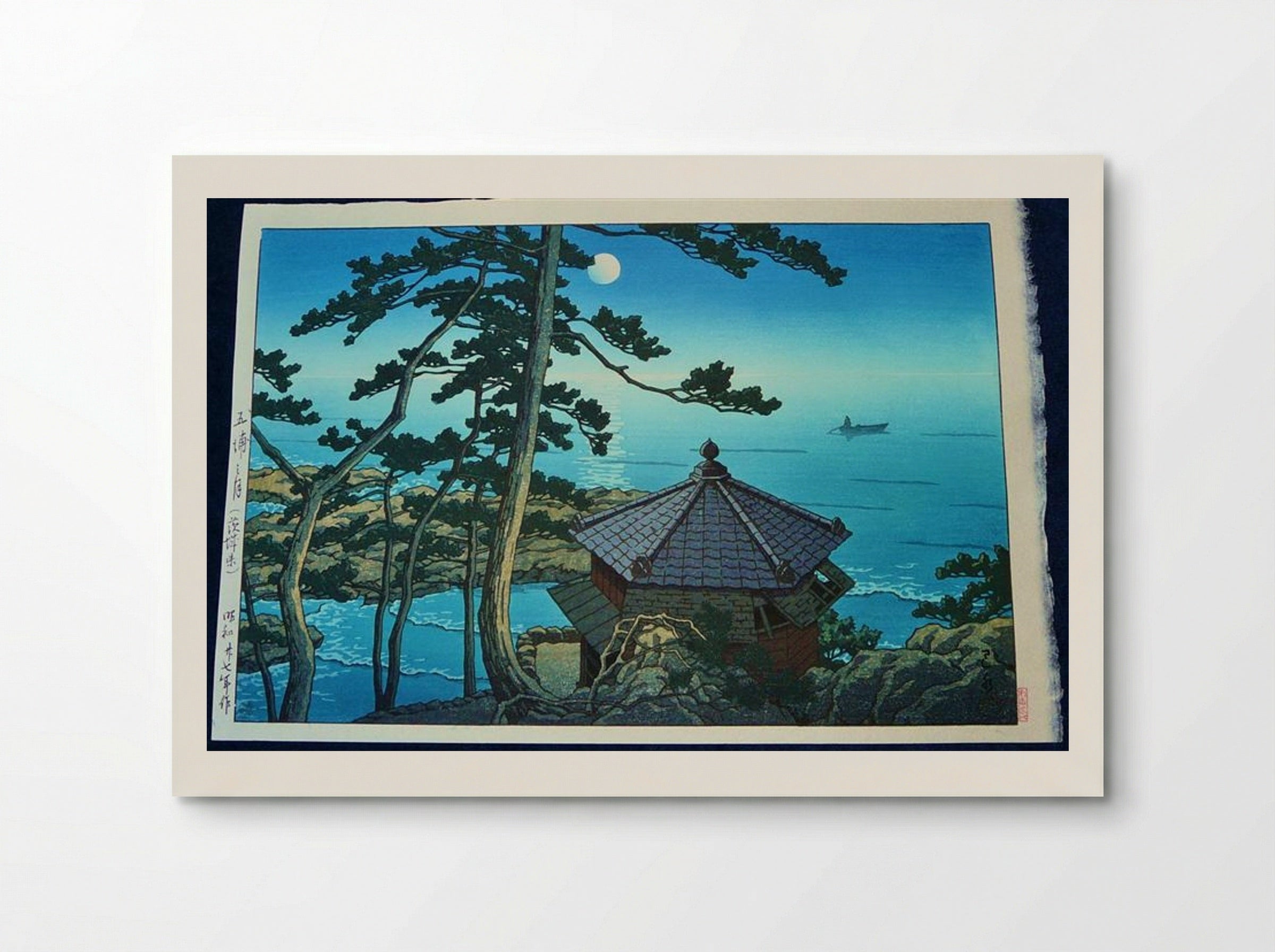 Full Moon at Izu-ura, Ibaraki - Hasui Kawase - Poster