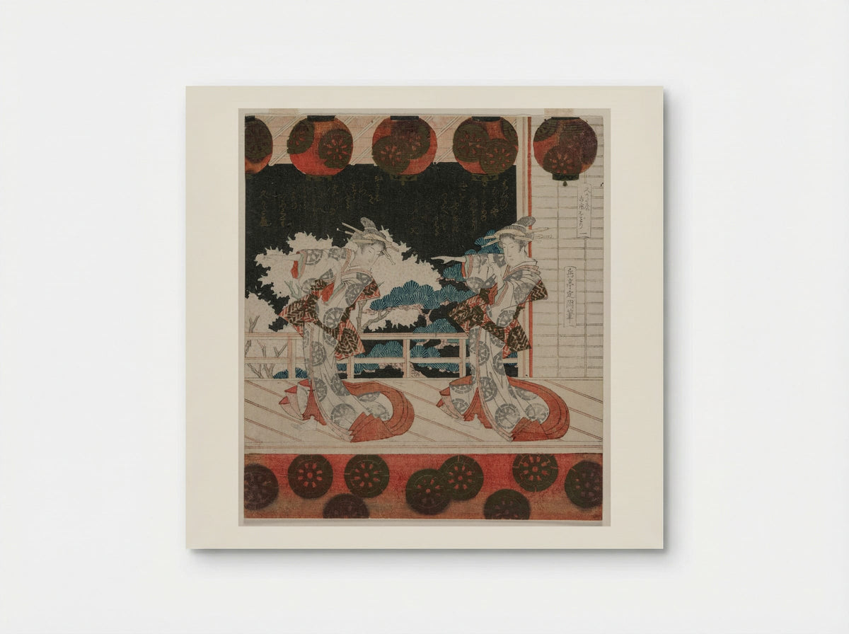 Furuichi Dance (No. 2 of a Set of Four) - Yashima Gakutei - Poster
