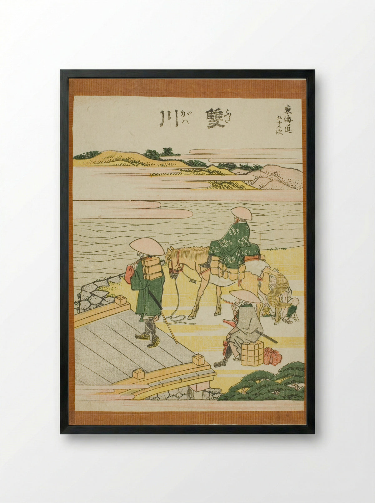 Futagawa, from the series Fifty-three Stations of the Tokaido - Katsushika Hokusai - Framed Print Black