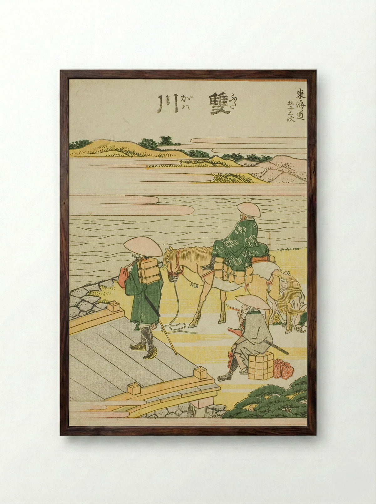 Futagawa, from the series Fifty-three Stations of the Tokaido - Katsushika Hokusai - Framed Print Dark Wood