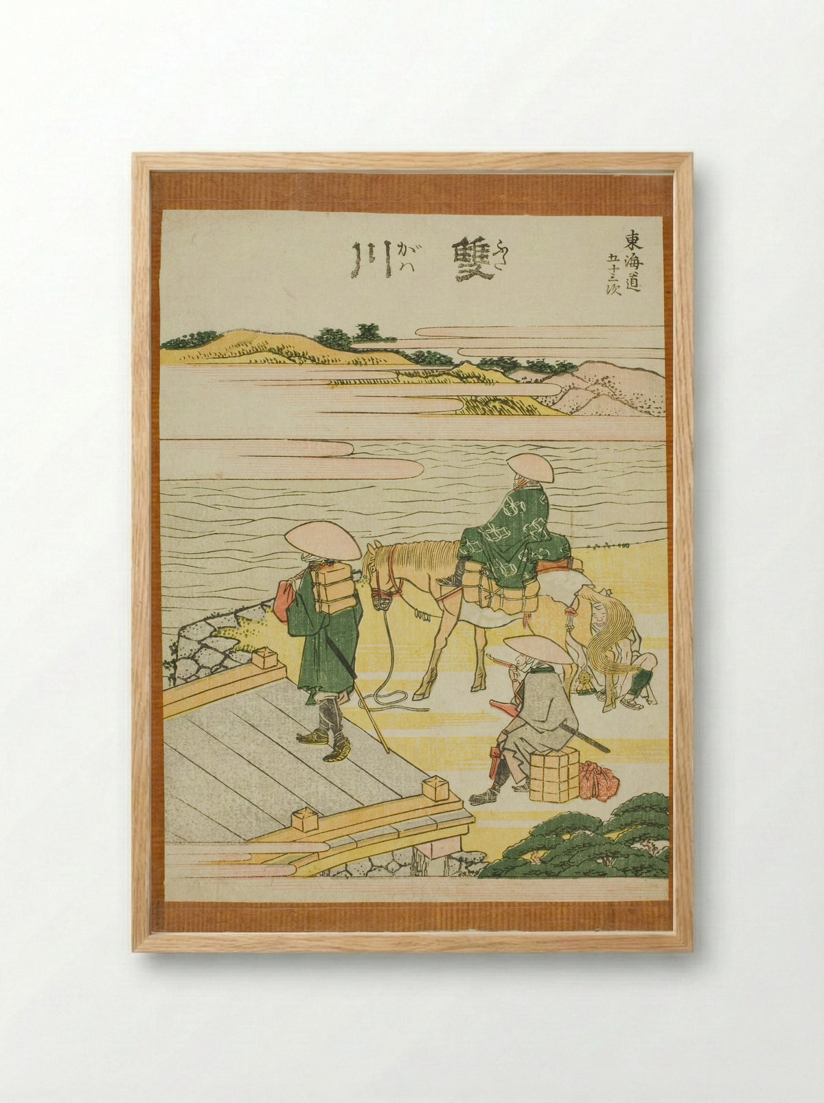 Futagawa, from the series Fifty-three Stations of the Tokaido - Katsushika Hokusai - Framed Print Wood