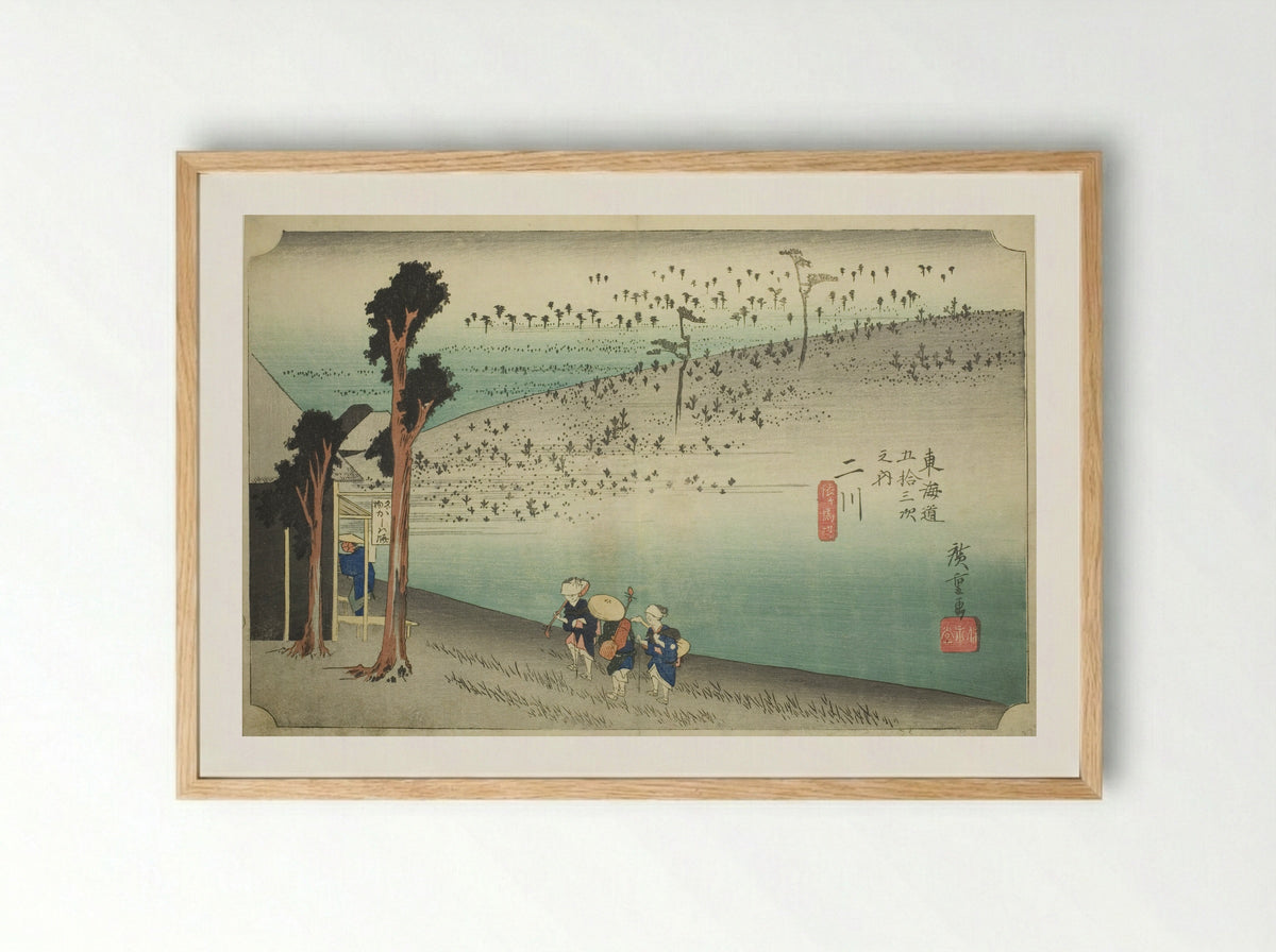 Futakawa: Sarugababa Plateau - Utagawa Hiroshige - Framed Print Wood