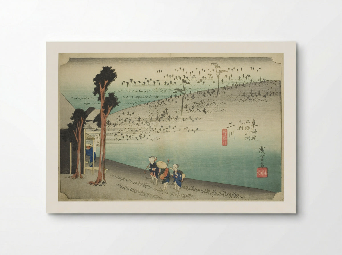 Futakawa: Sarugababa Plateau - Utagawa Hiroshige - Poster