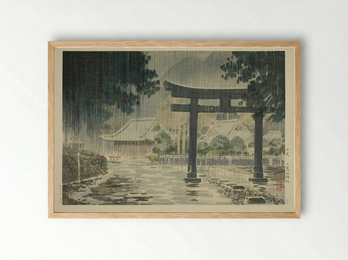 Futarasan Shrine at Nikko - Tsuchiya Koitsu - Framed Print Wood