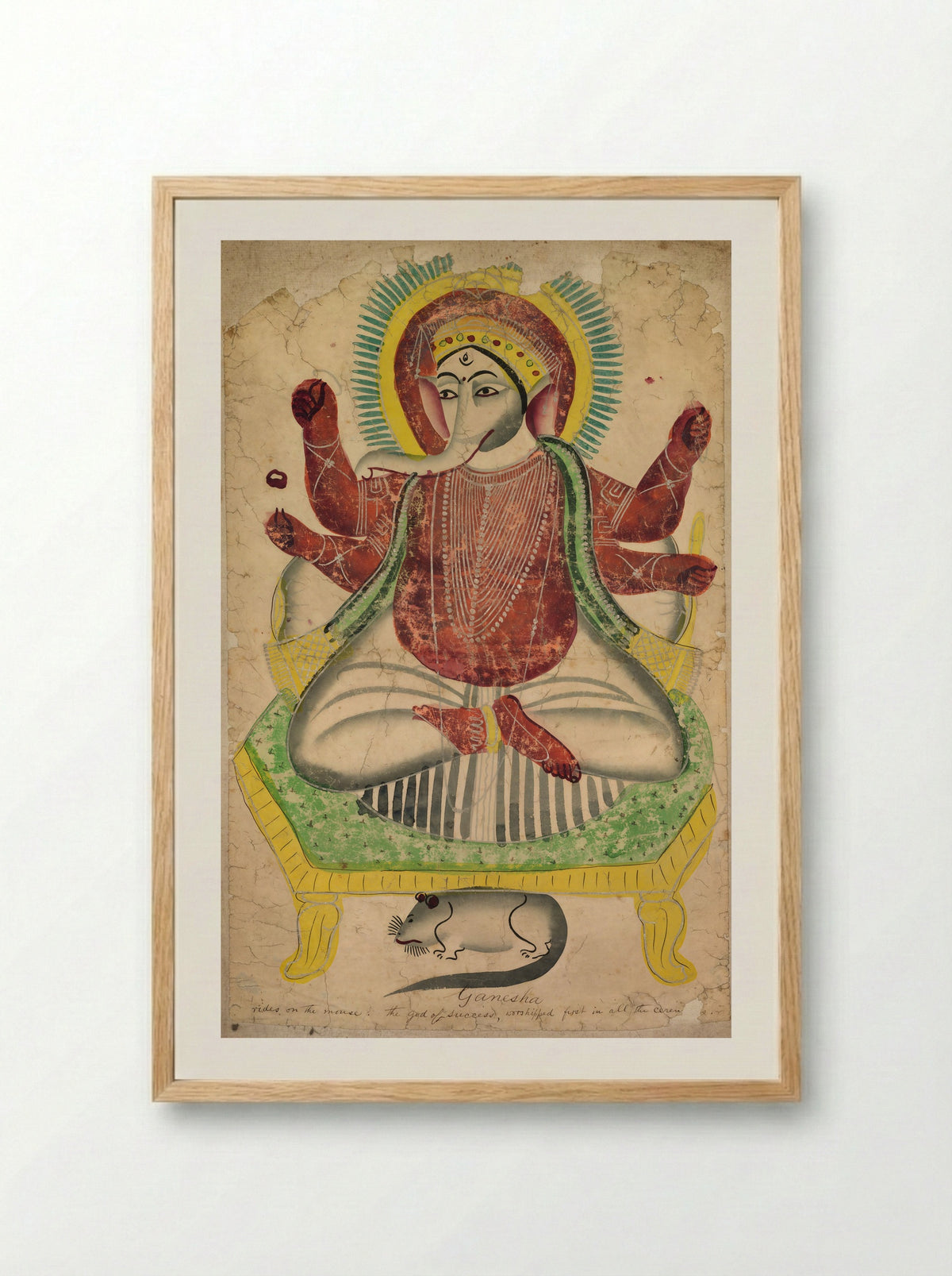 Ganesha - Kalighat School - Framed Print Wood