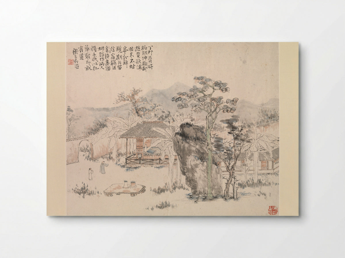 Garden Scene - Wu Tao - Poster