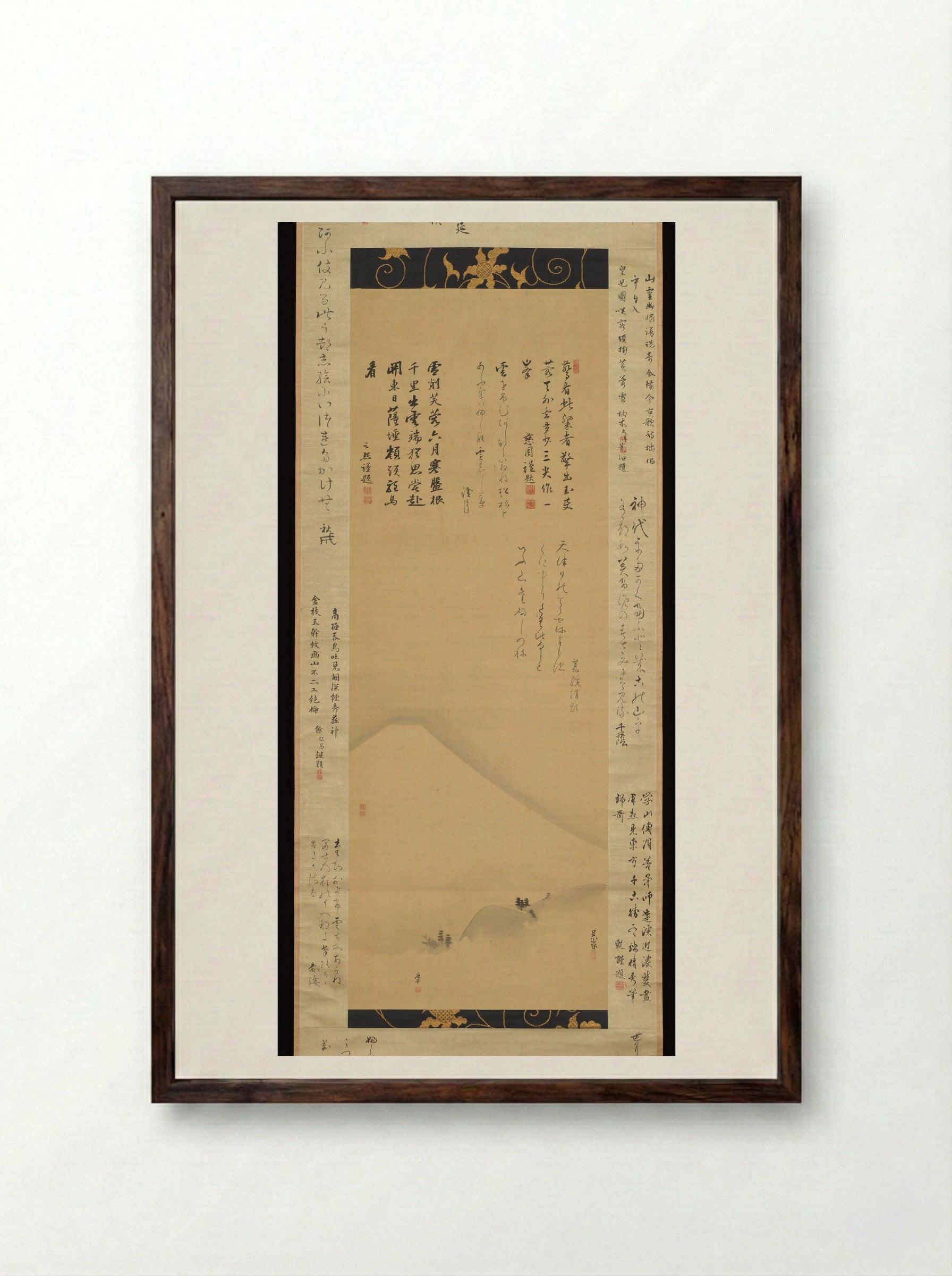 Gassaku: Mount Fuji - Maruyama Ōkyo - Framed Print Dark Wood