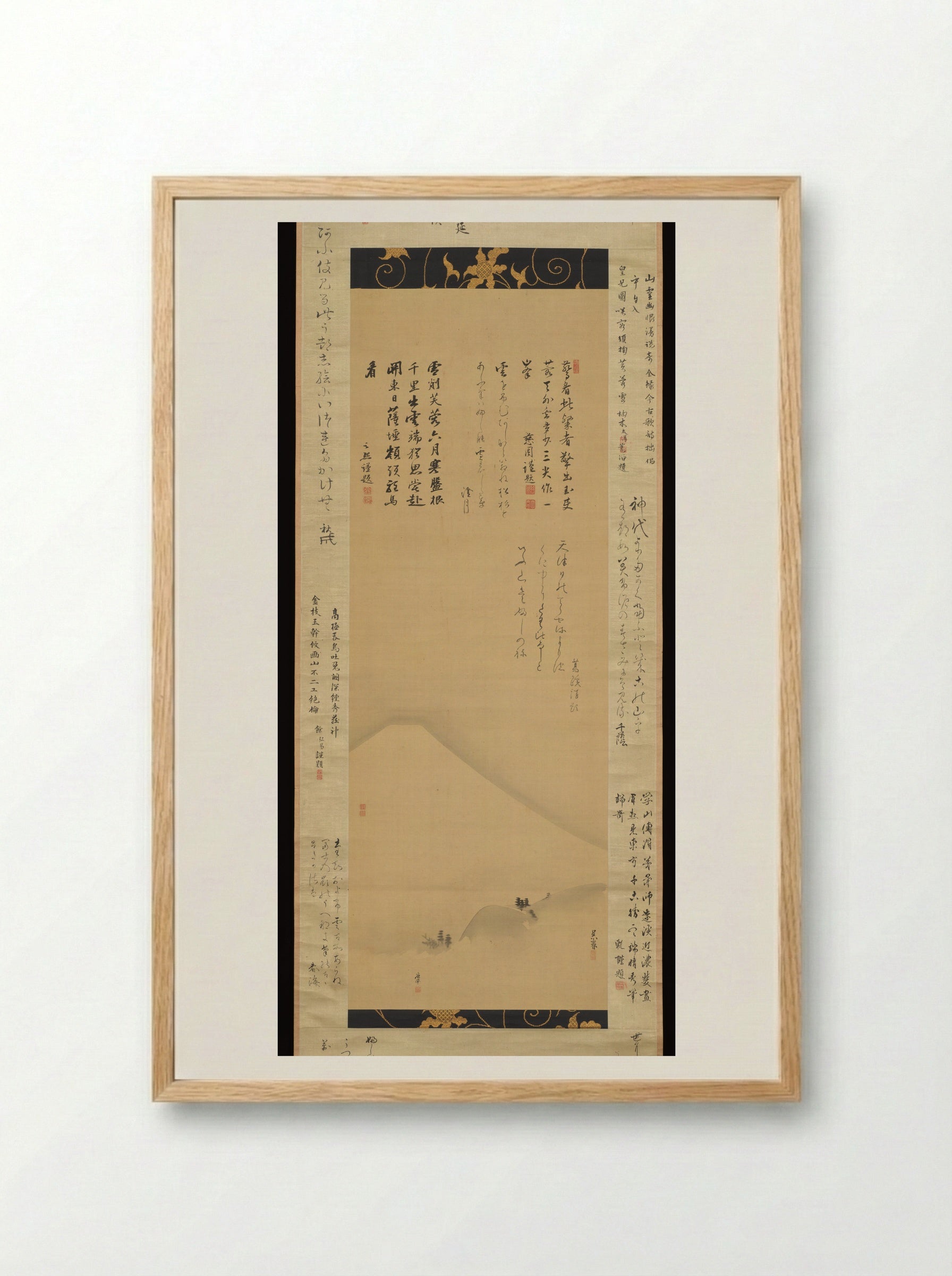 Gassaku: Mount Fuji - Maruyama Ōkyo - Framed Print Wood