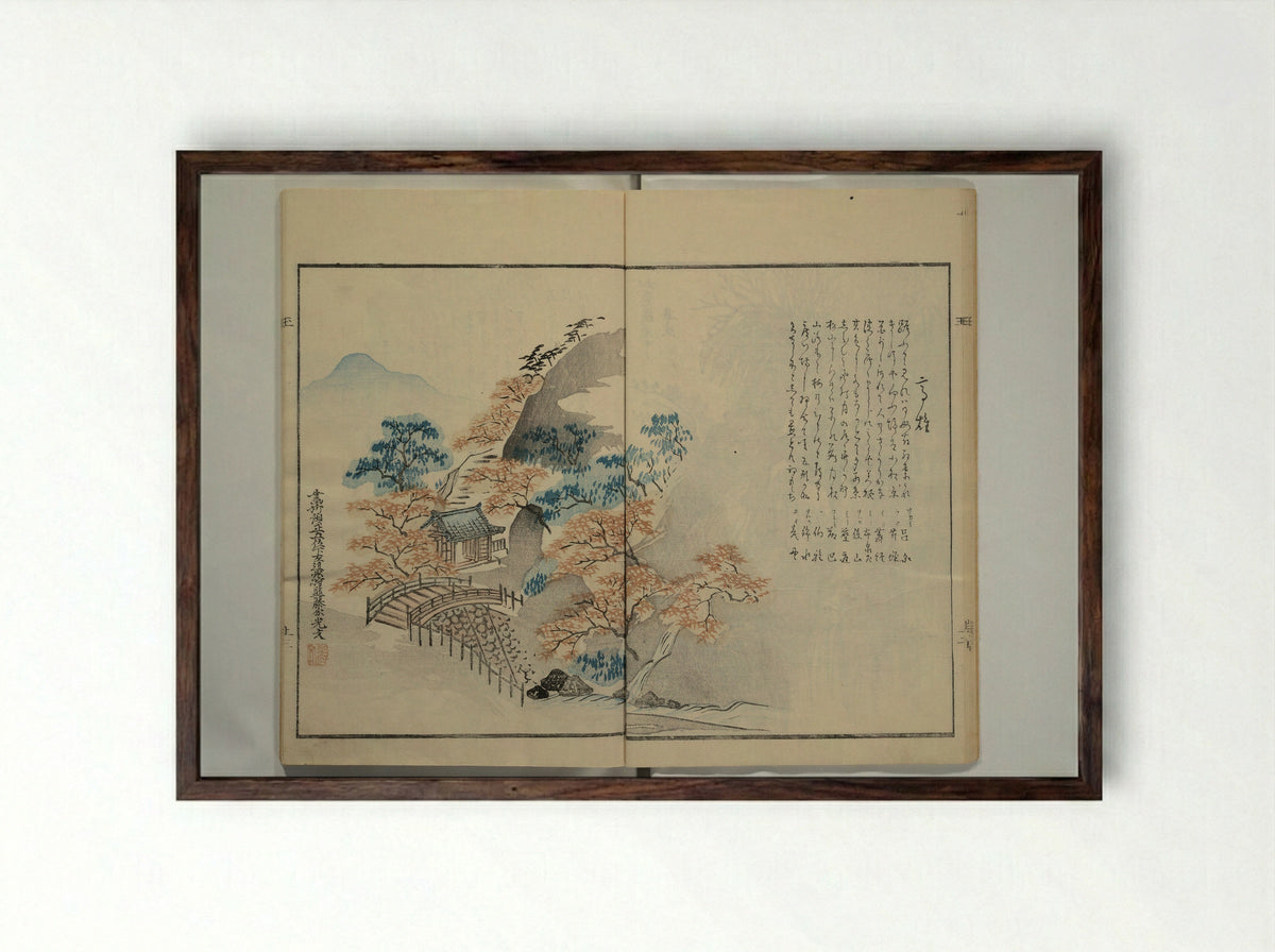 Gathering of the Jewels (Tama hiroi) - Nukina Kaioku - Framed Print Dark Wood