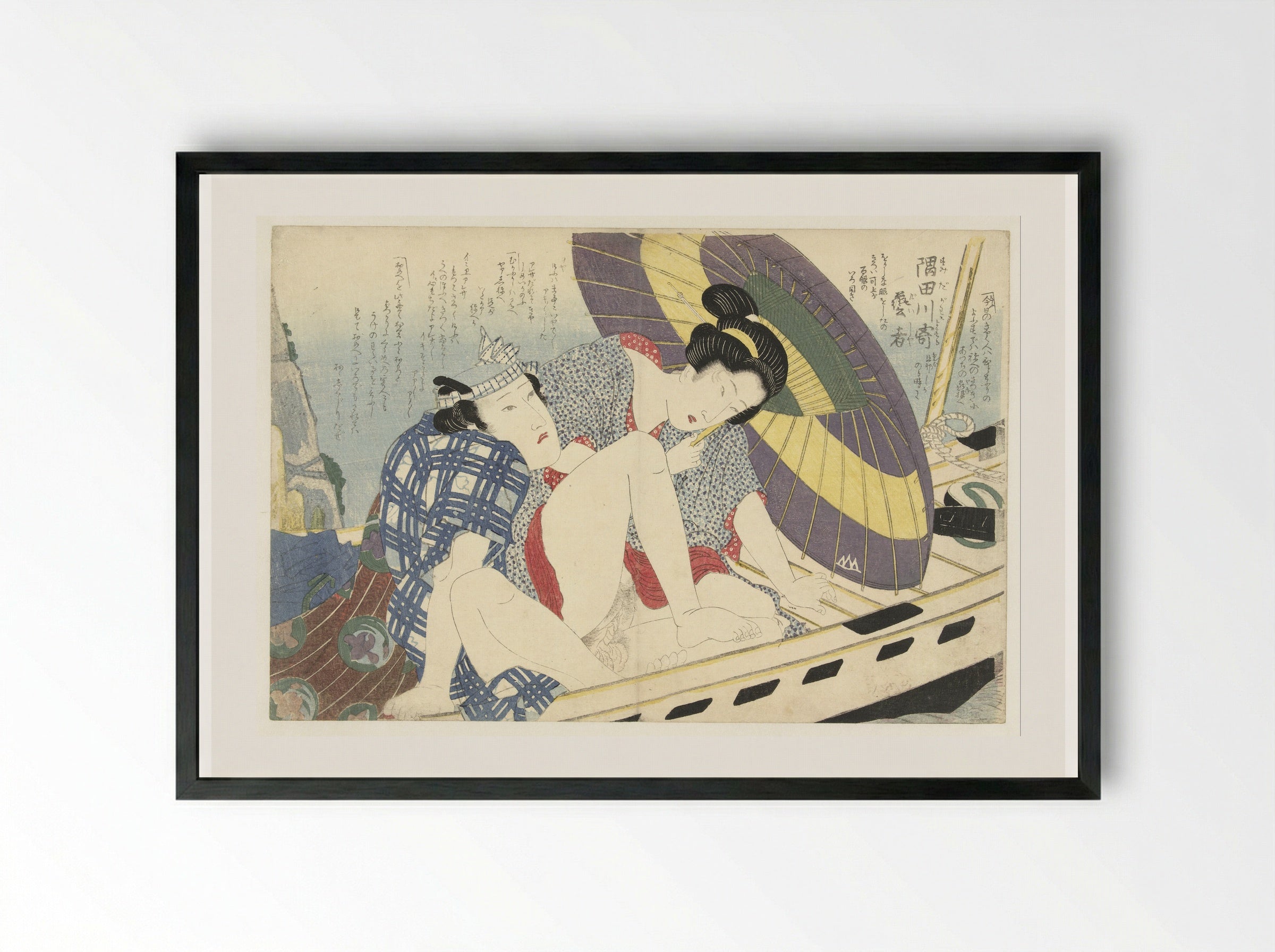 Geisha on the Sumida River - Keisai Eisen - Framed Print Black