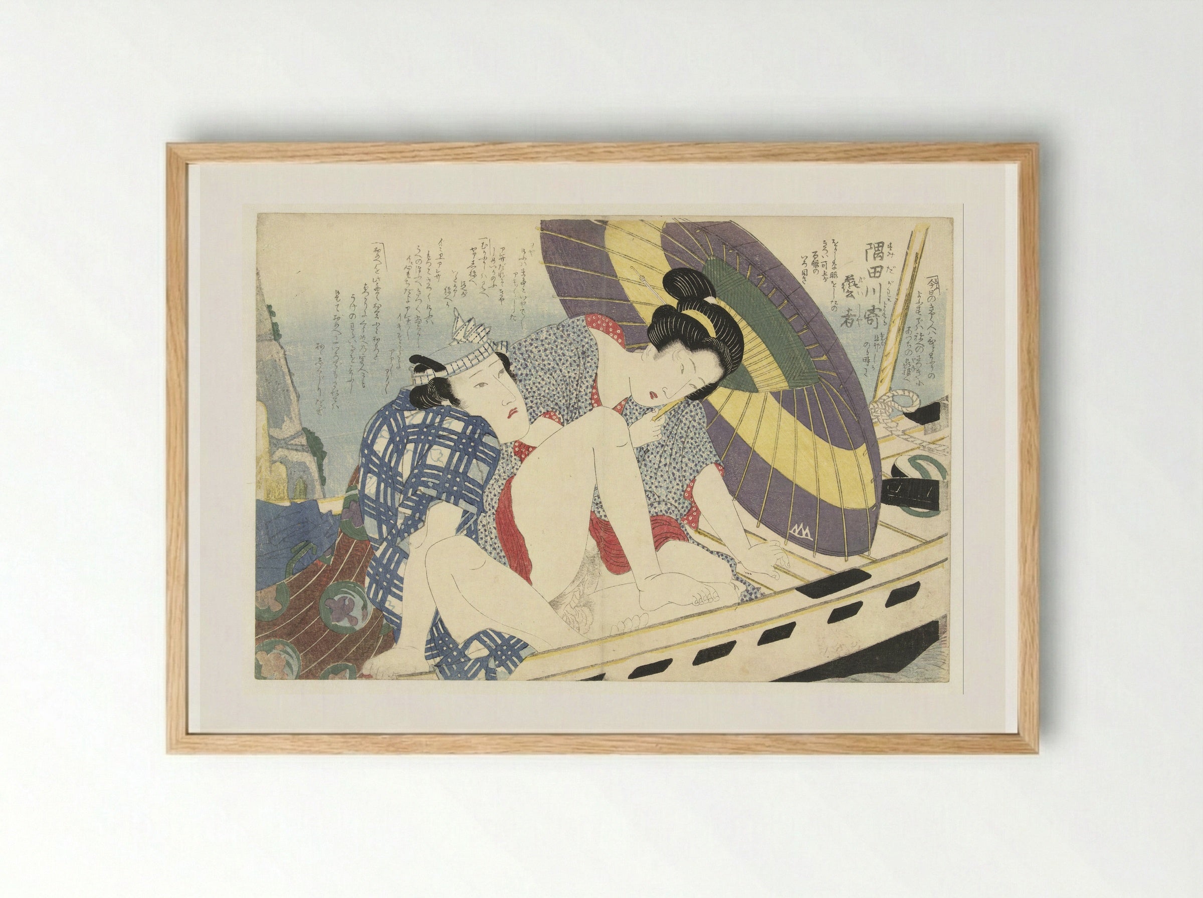 Geisha on the Sumida River - Keisai Eisen - Framed Print Wood