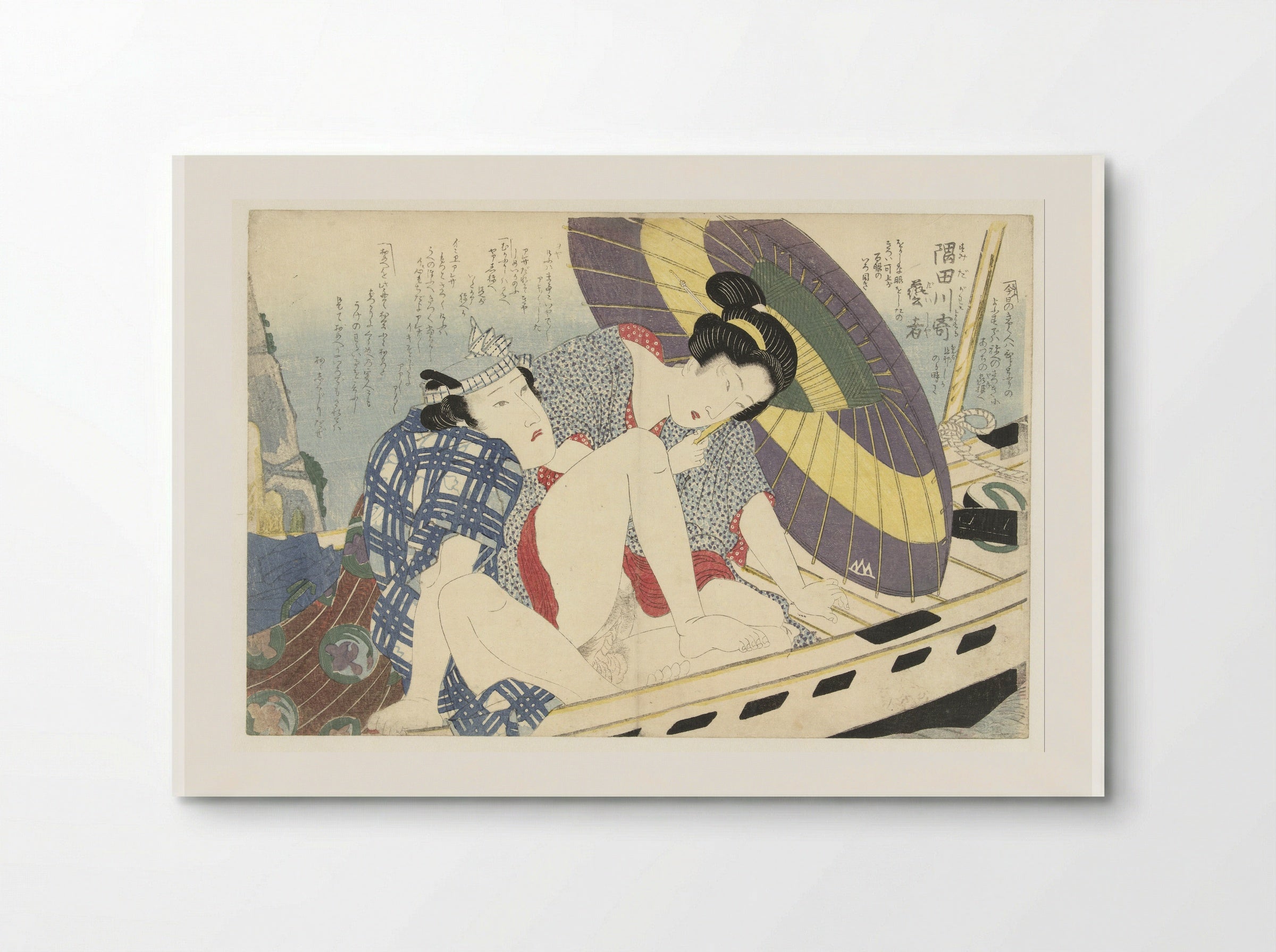 Geisha on the Sumida River - Keisai Eisen - Poster