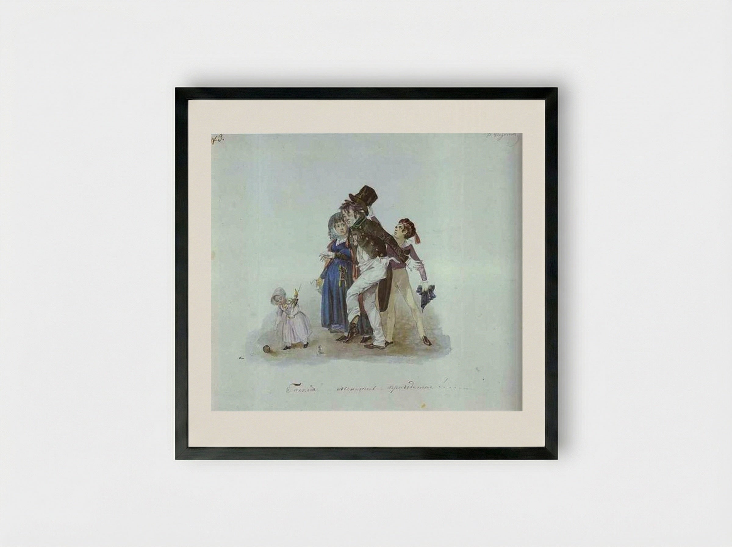 Get Married, Gentlemen That Would Come in Very Handy - Pavel Fedotov - Framed Print Black