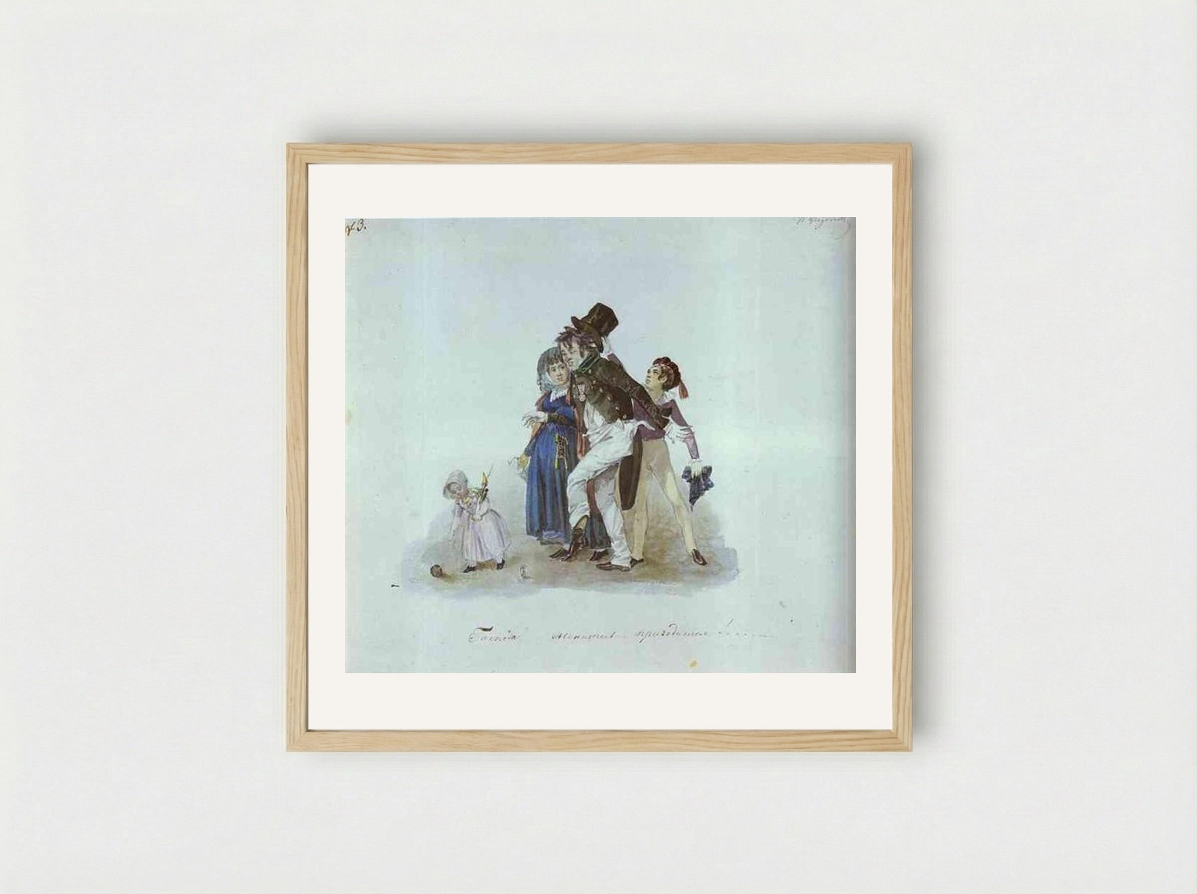 Get Married, Gentlemen That Would Come in Very Handy - Pavel Fedotov - Framed Print Wood