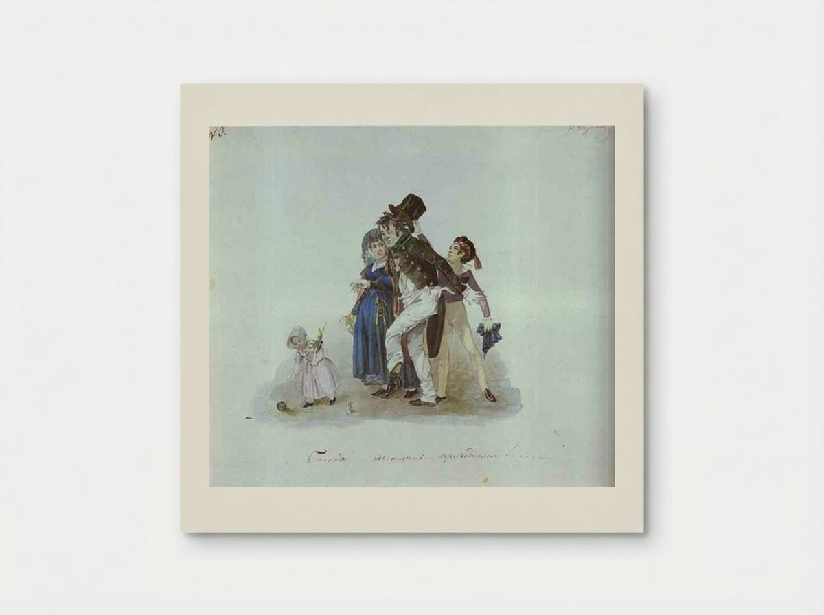 Get Married, Gentlemen That Would Come in Very Handy - Pavel Fedotov - Poster