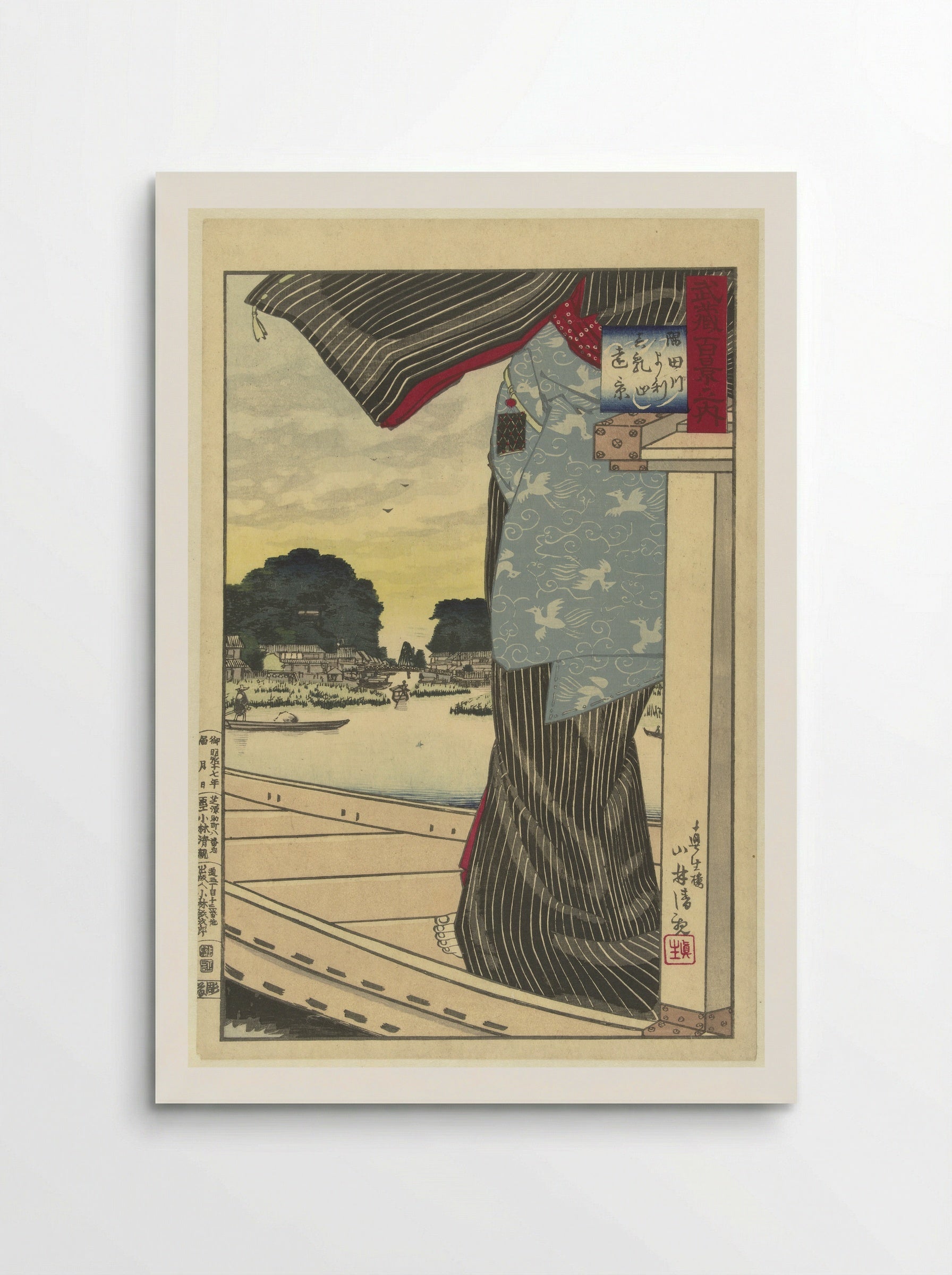 Gezicht op Matsuchiyama vanaf de Sumida rivier - Utagawa Hiroshige - Poster