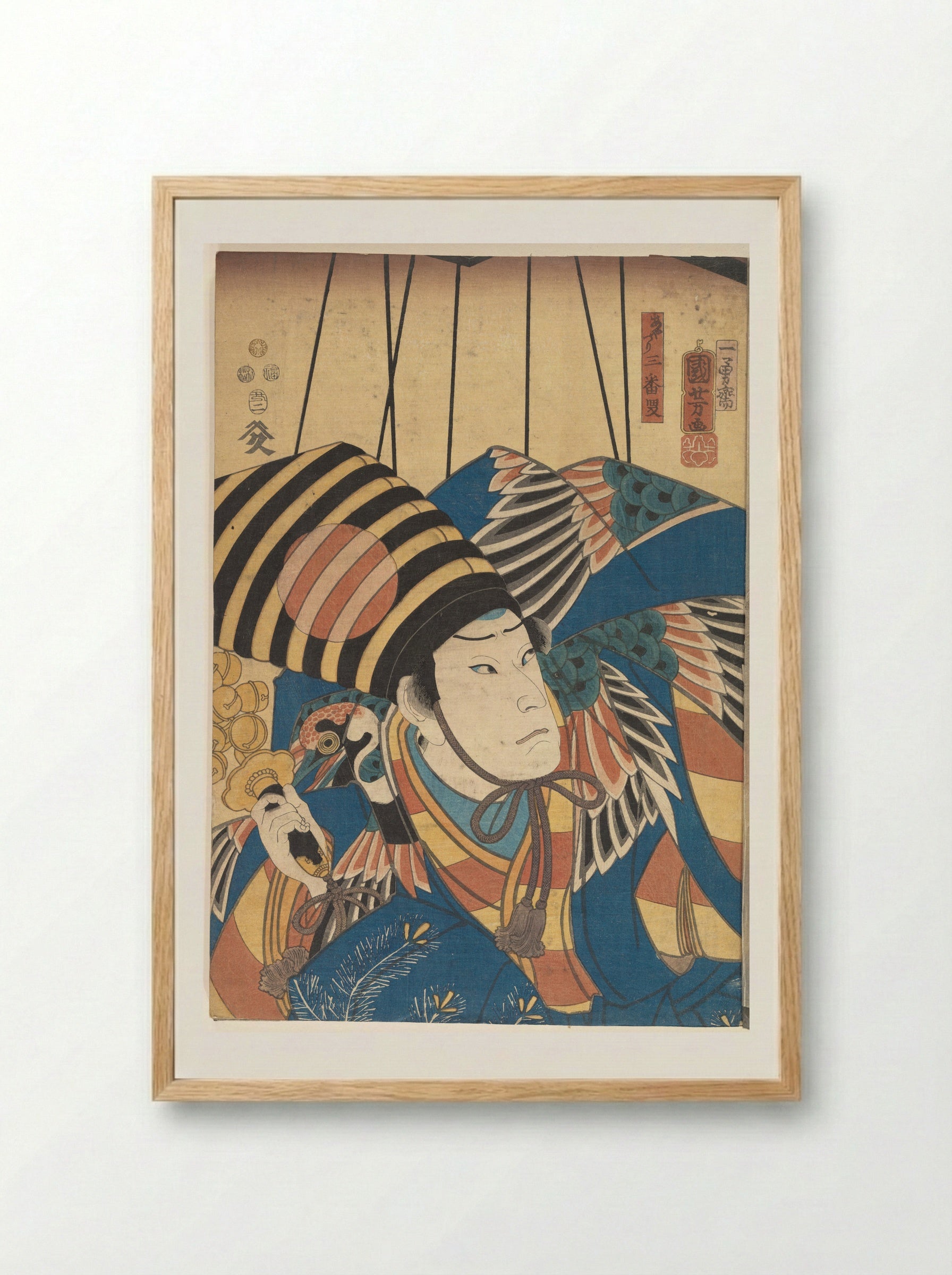 Ghosts and Battle Scenes - Utagawa Kunisada - Framed Print Wood