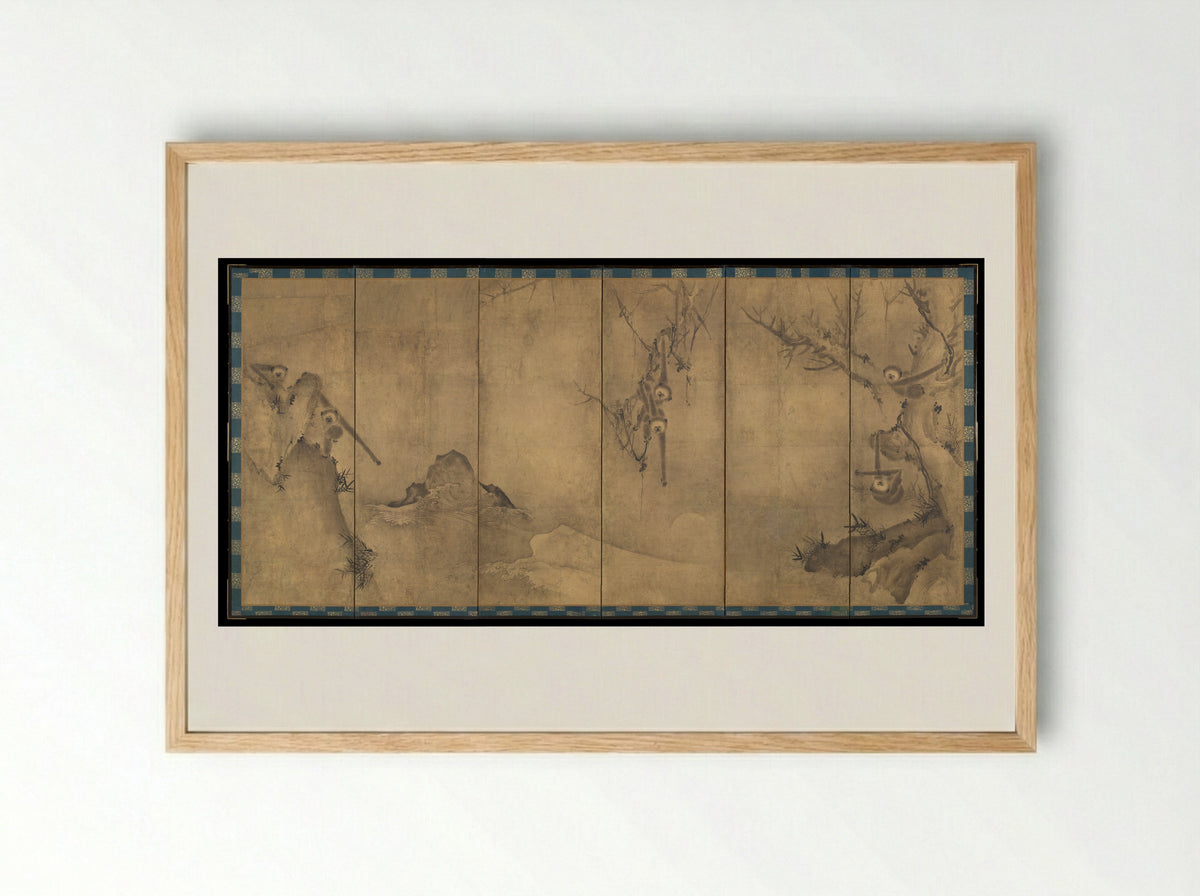 Gibbons in a Landscape - Sesson Shūkei - Framed Print Wood