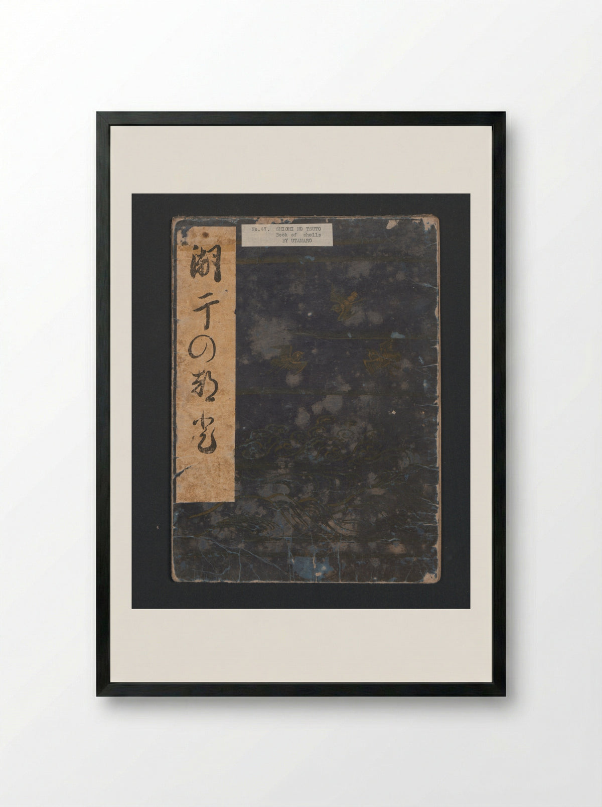Gifts from the Ebb-Tide - Kitagawa Utamaro - Framed Print Black
