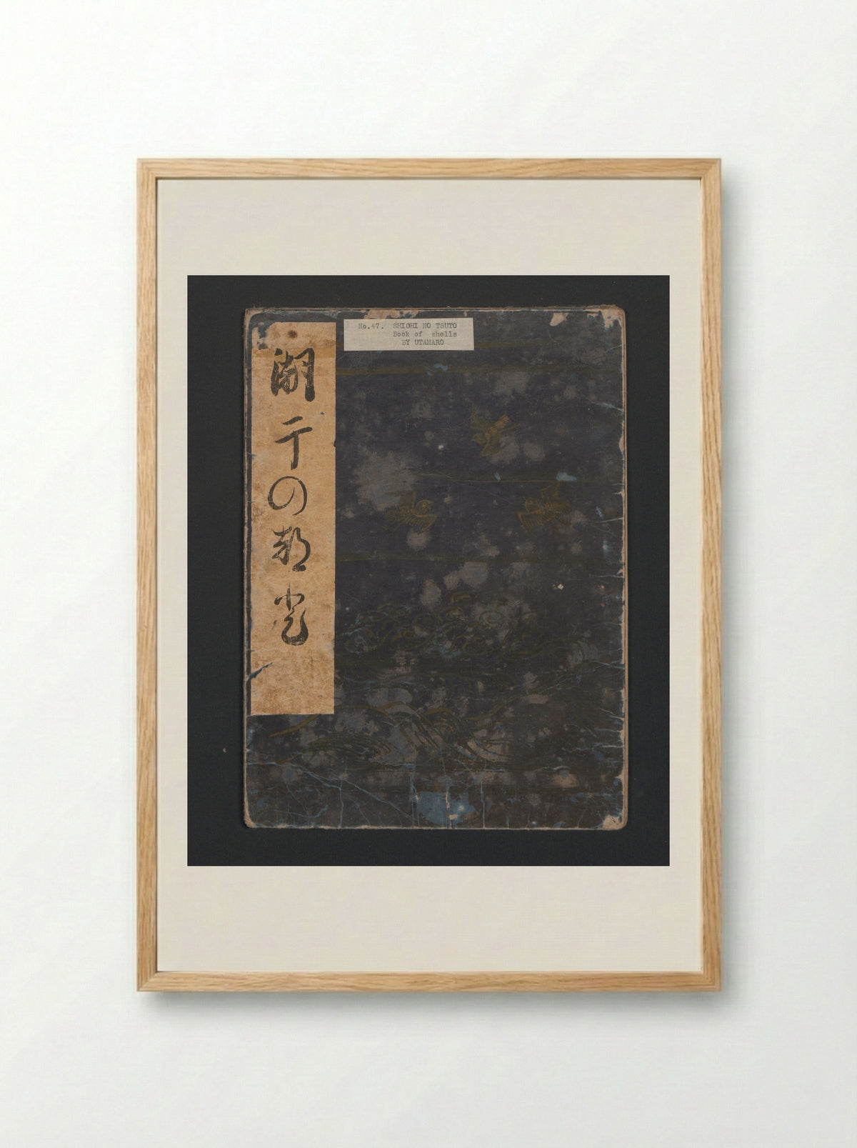 Gifts from the Ebb-Tide - Kitagawa Utamaro - Framed Print Wood