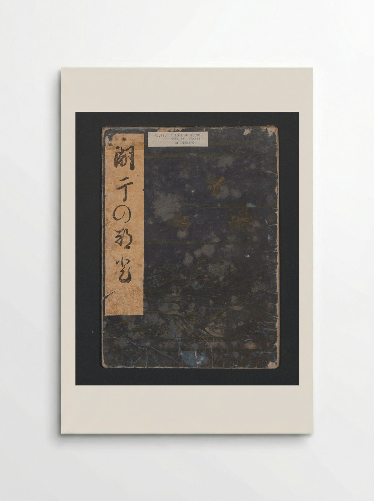 Gifts from the Ebb-Tide - Kitagawa Utamaro - Poster
