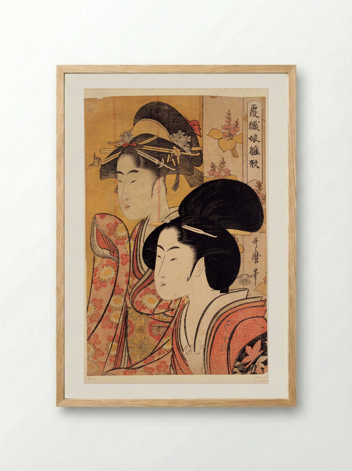 Ginjuro's Wife Oyumi from the Play Whirlpools of Awa - Kitagawa Utamaro - Framed Print Wood
