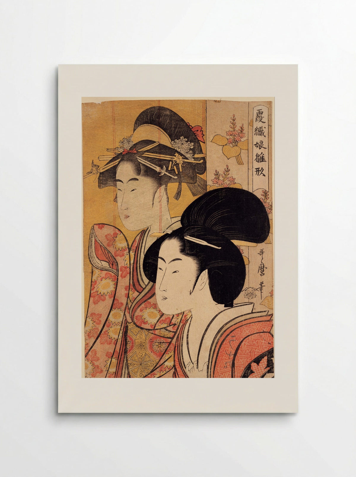 Ginjuro's Wife Oyumi from the Play Whirlpools of Awa - Kitagawa Utamaro - Poster