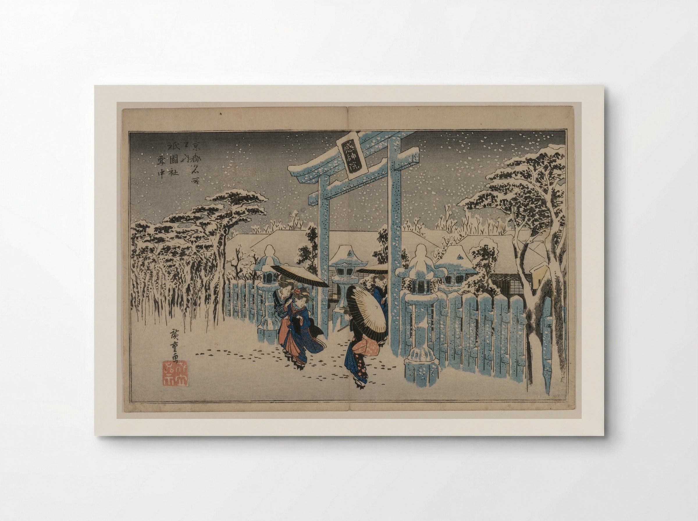 Gion Shrine in Snow - Utagawa Hiroshige - Poster