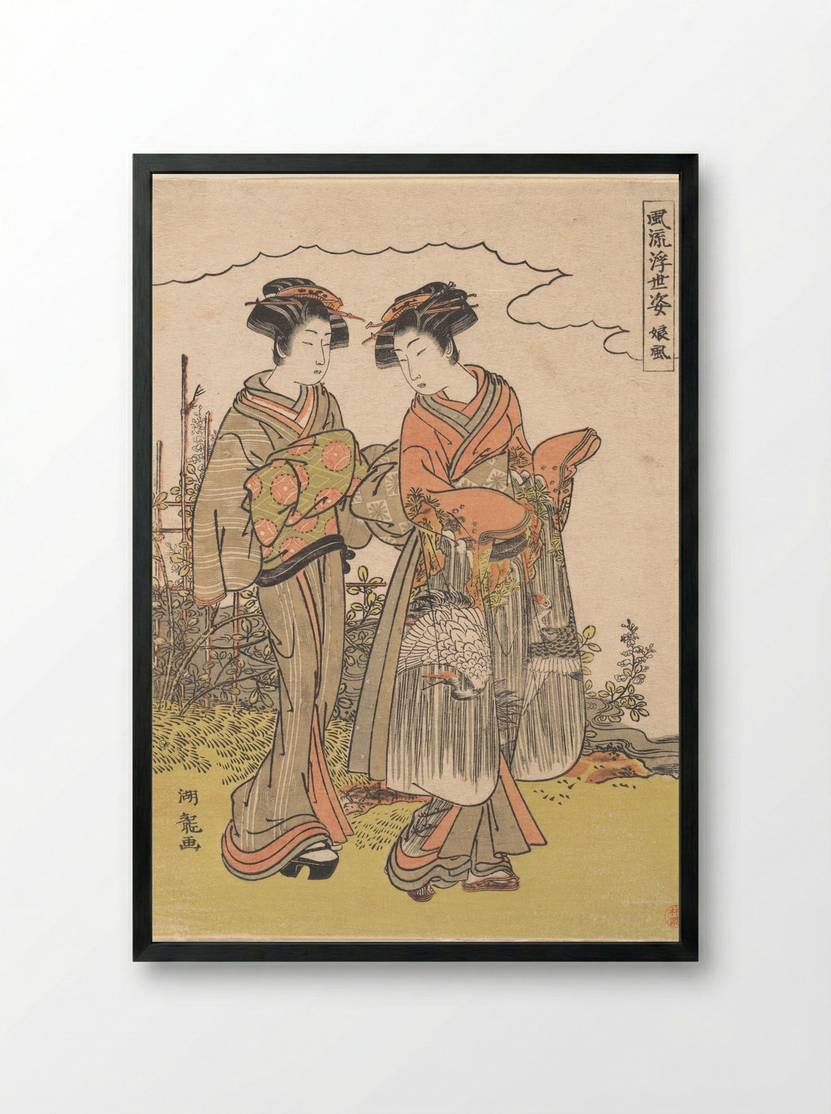 Girl Accompanied by an Elder Attendant Walking by a Stream - Isoda Koryūsai - Framed Print Black