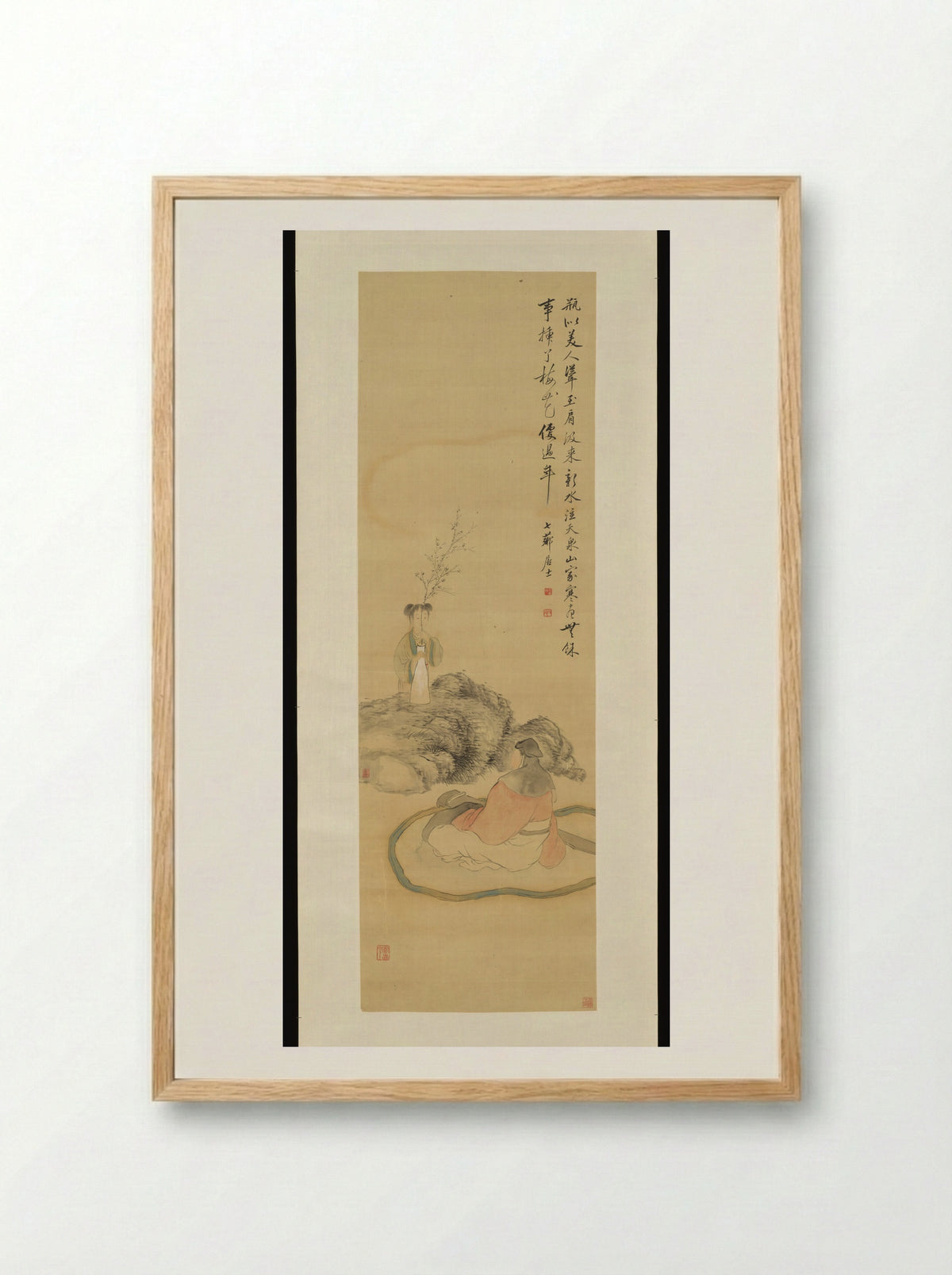 Girl Arranging Flowers - Gai Qi - Framed Print Wood