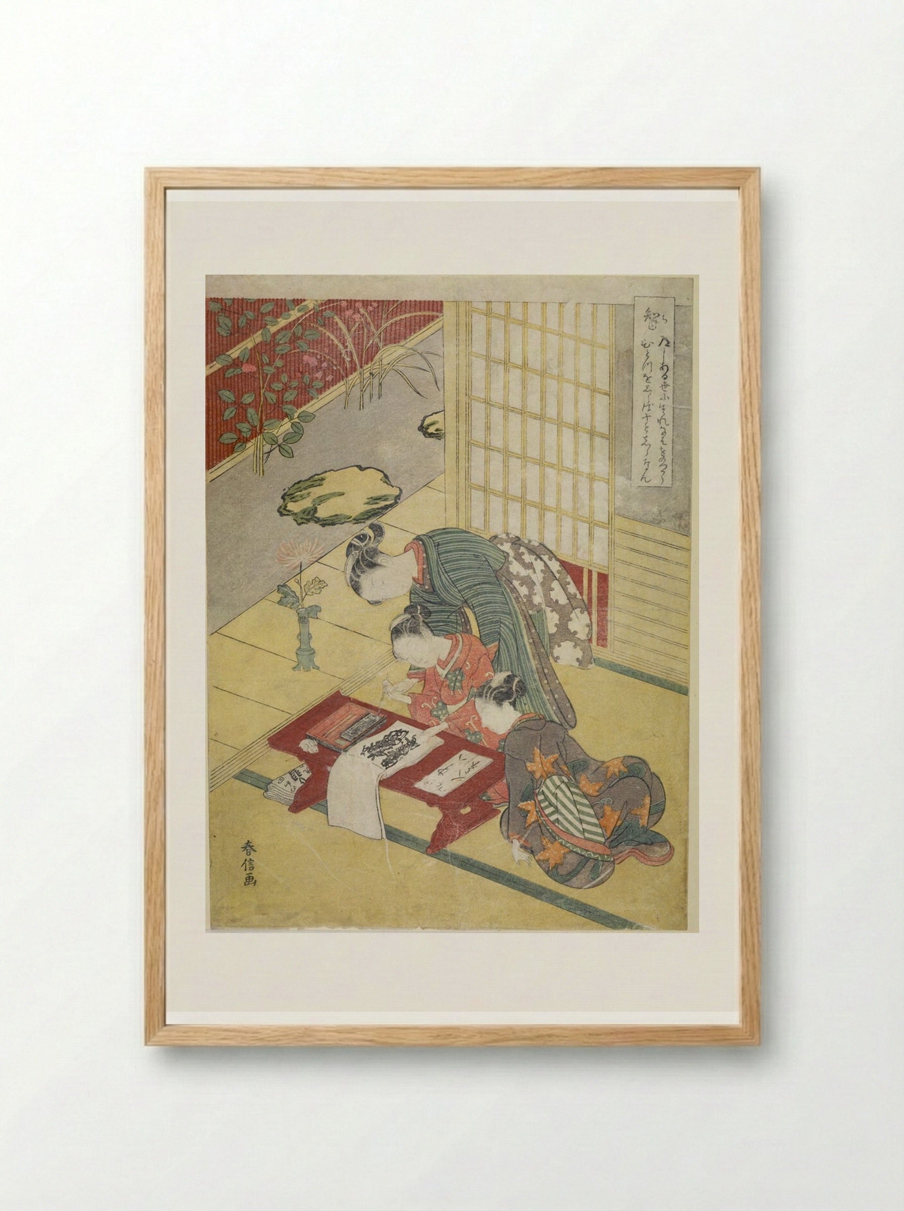 Girl Practicing Calligraphy representing Knowledge (Chi) - Suzuki Harunobu - Framed Print Wood