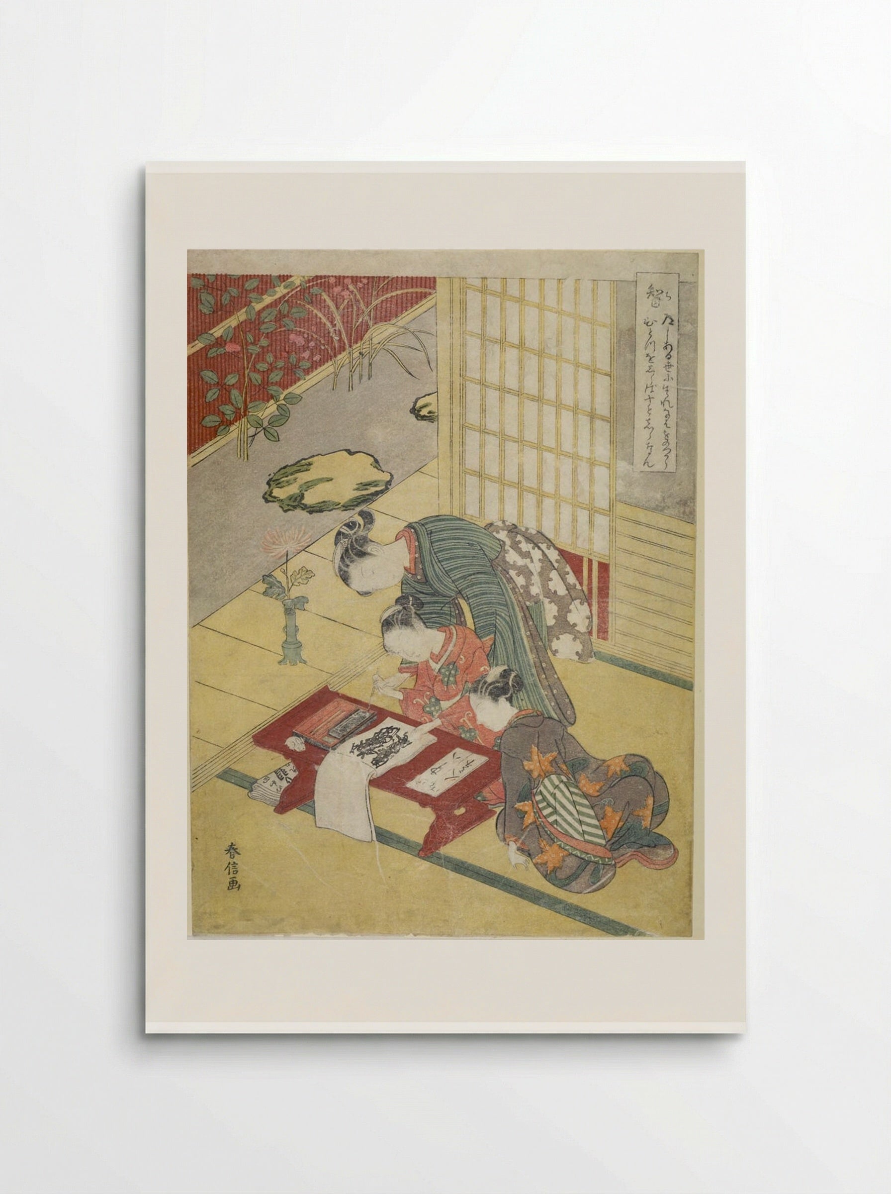 Girl Practicing Calligraphy representing Knowledge (Chi) - Suzuki Harunobu - Poster