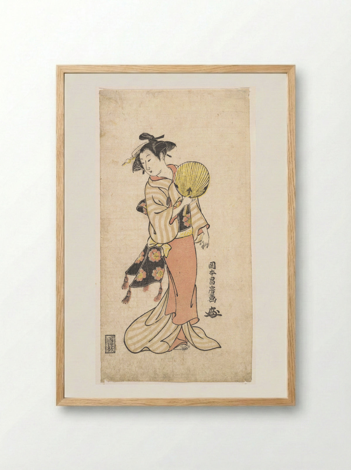 Girl with Fan - Masafusa - Framed Print Wood