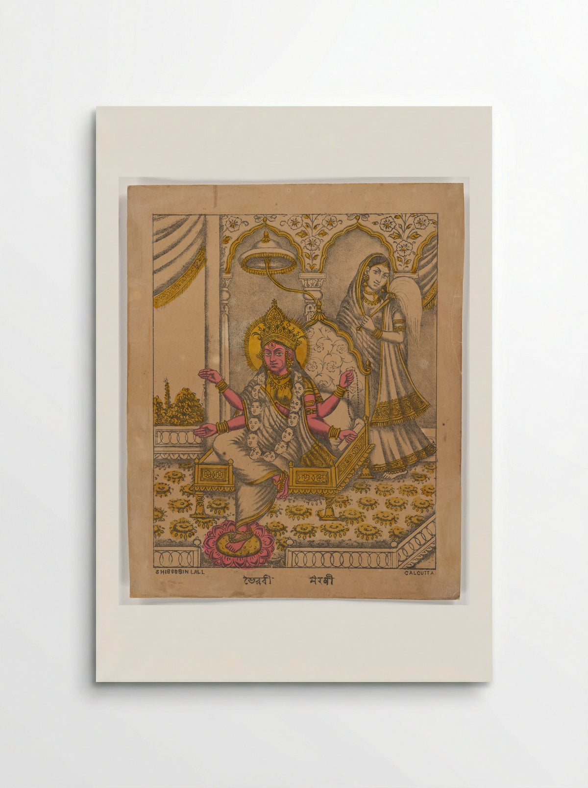 Goddess Bhairavi - Shib Gobin Lal - Poster