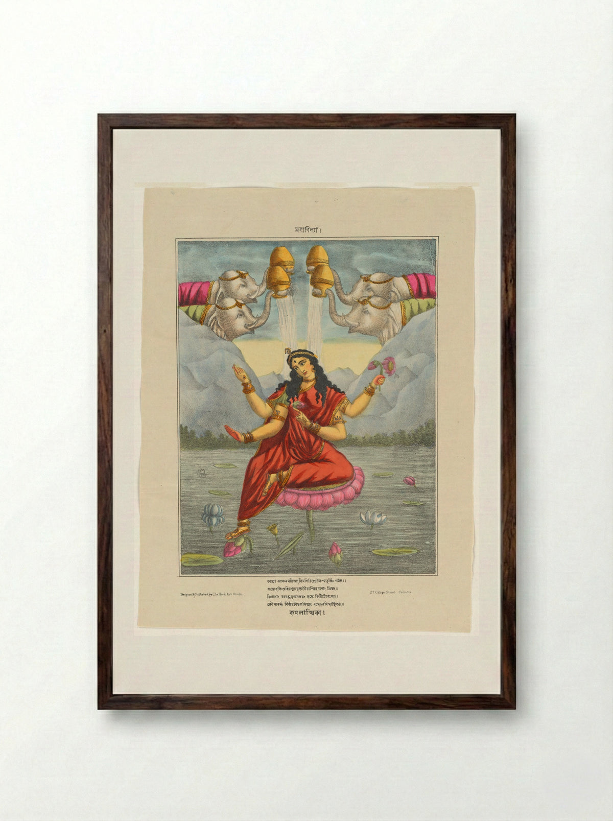 Goddess Kamalatmika - The Hindu Art Studio - Framed Print Dark Wood