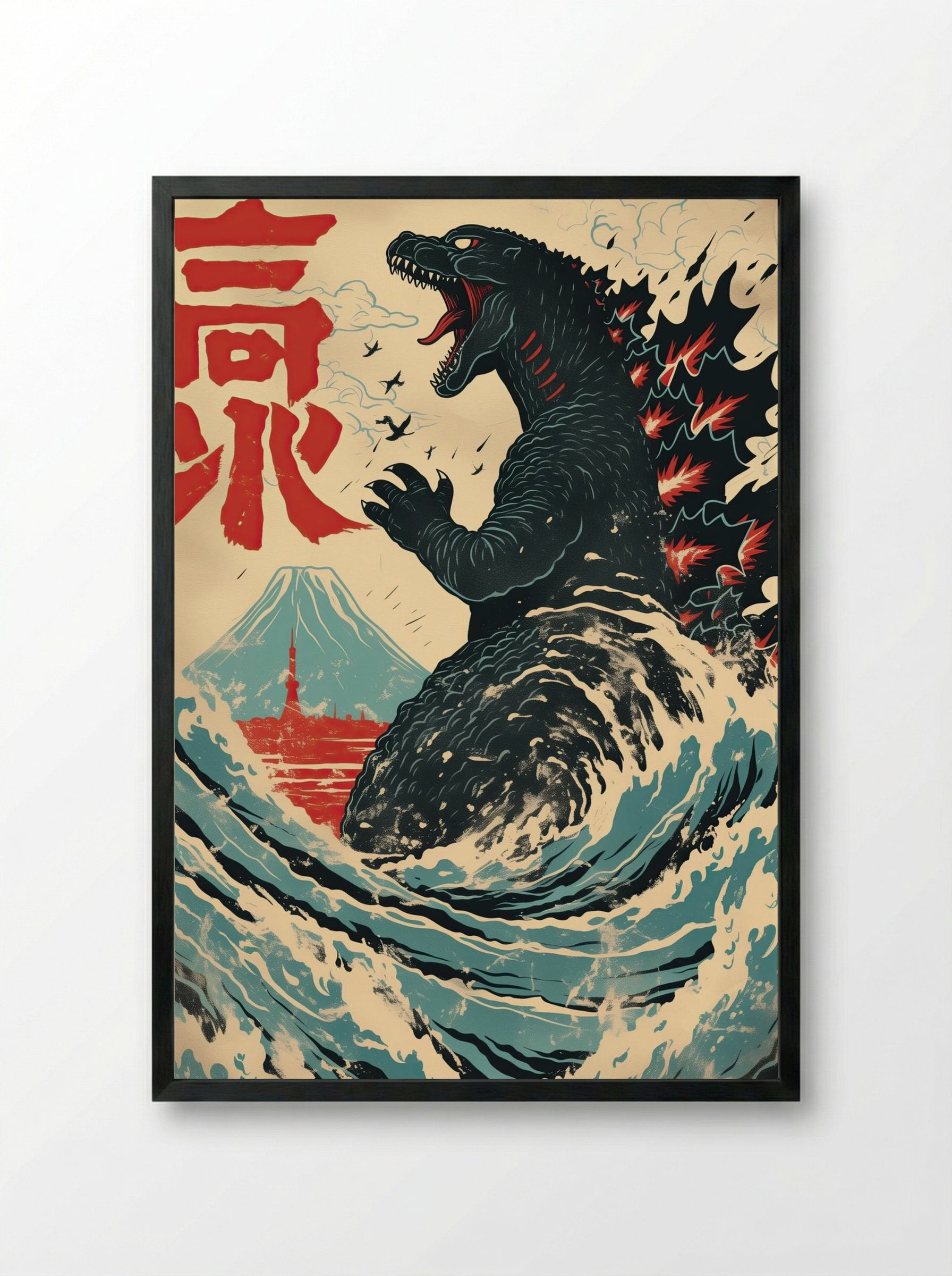 Godzilla Rising – Retro Japanese Monster Poster.png - Framed Print Black