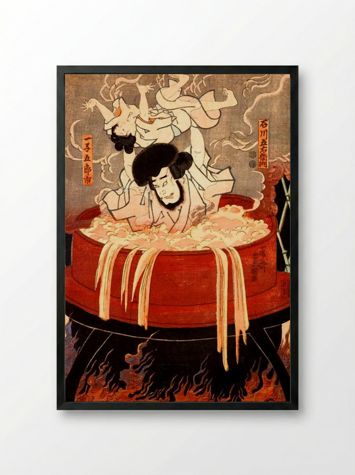 Goemon Ishikawa and his son Goroichi - Utagawa Kunisada - Framed Print Black