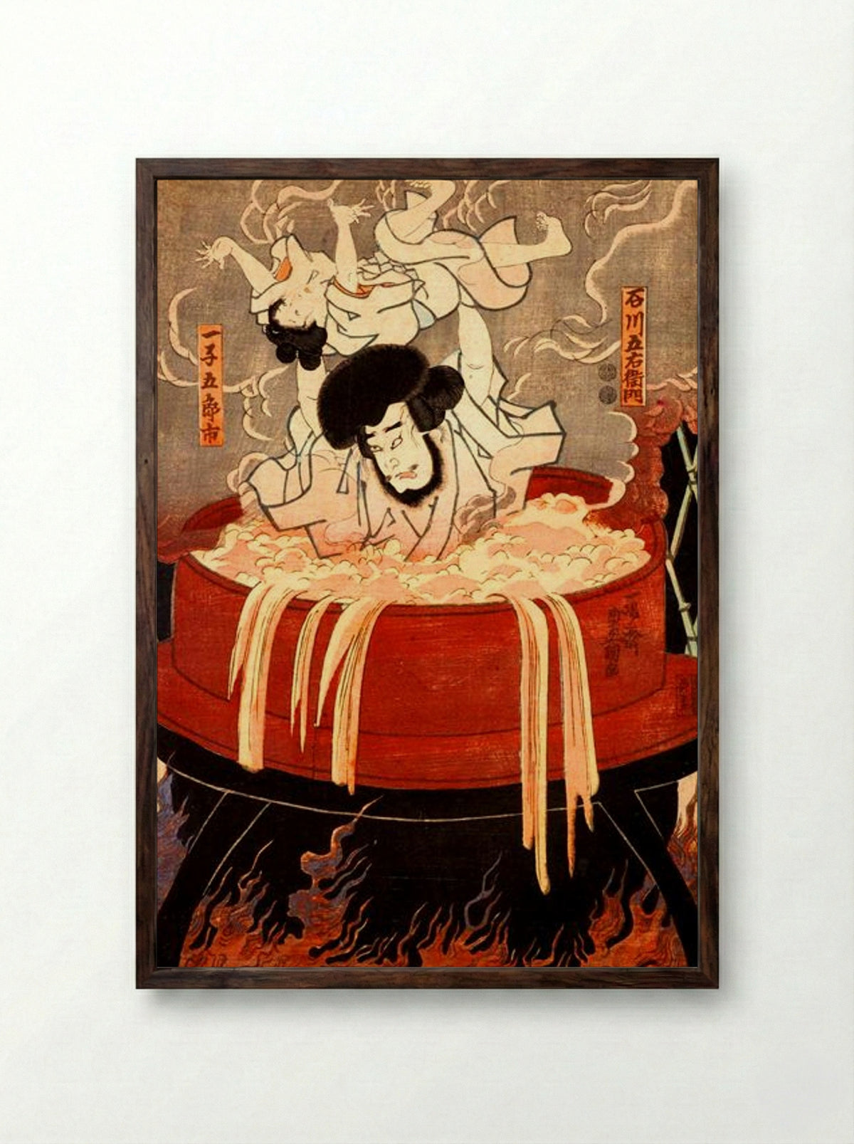 Goemon Ishikawa and his son Goroichi - Utagawa Kunisada - Framed Print Dark Wood