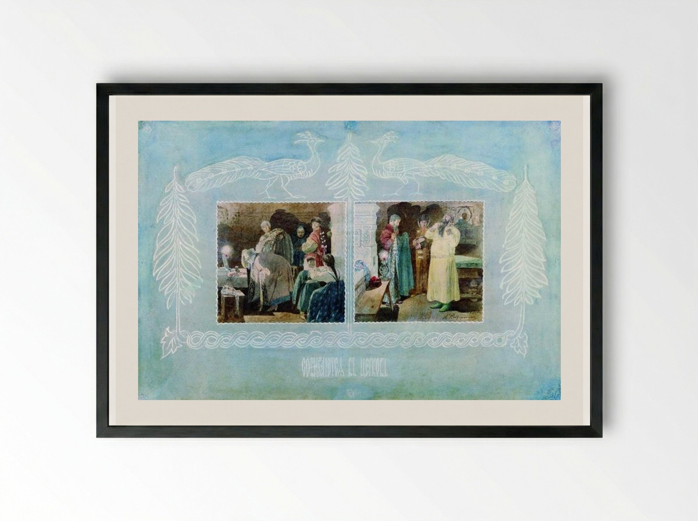 Going to Church - Andrei Ryabushkin - Framed Print Black