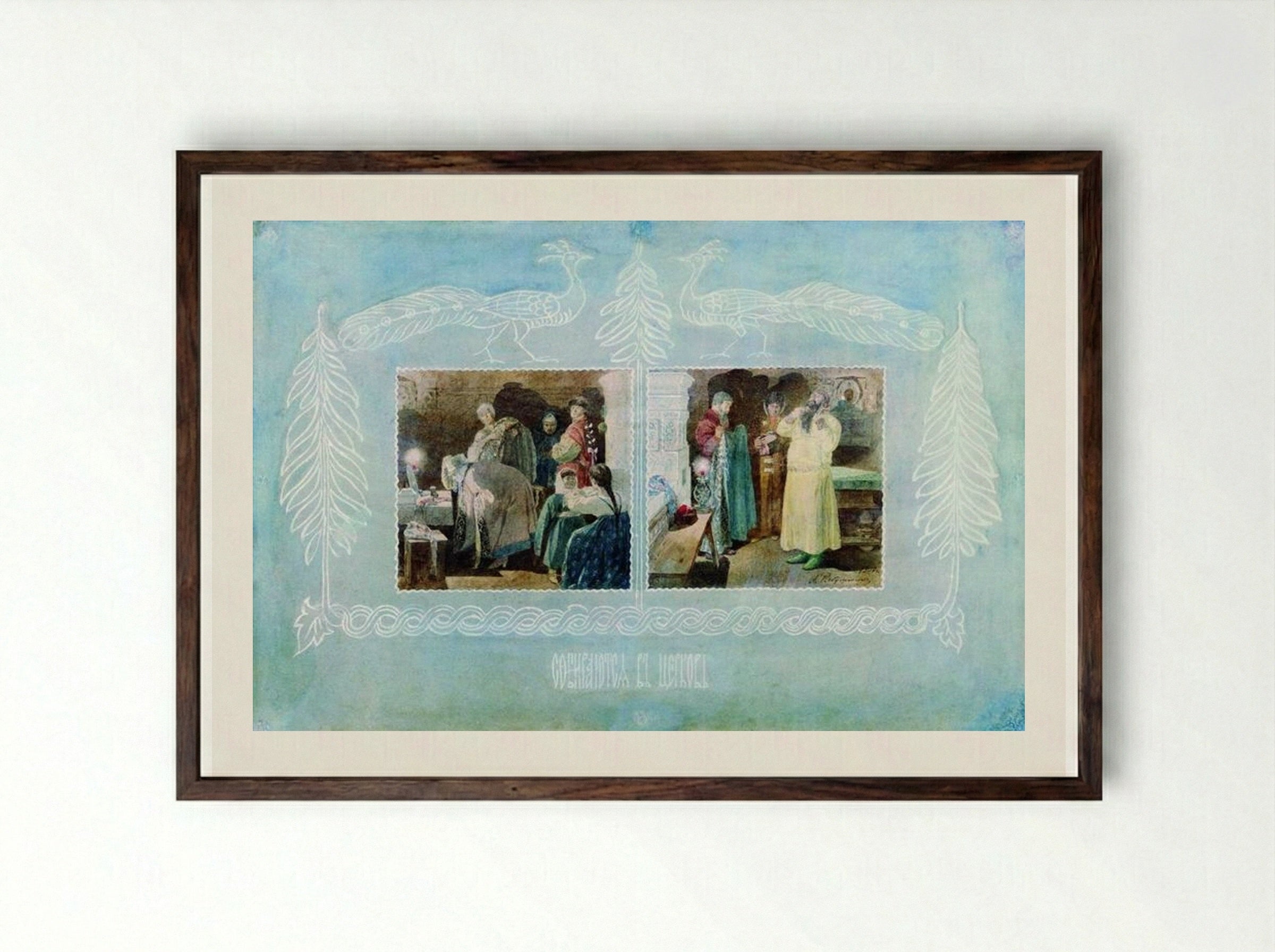 Going to Church - Andrei Ryabushkin - Framed Print Dark Wood