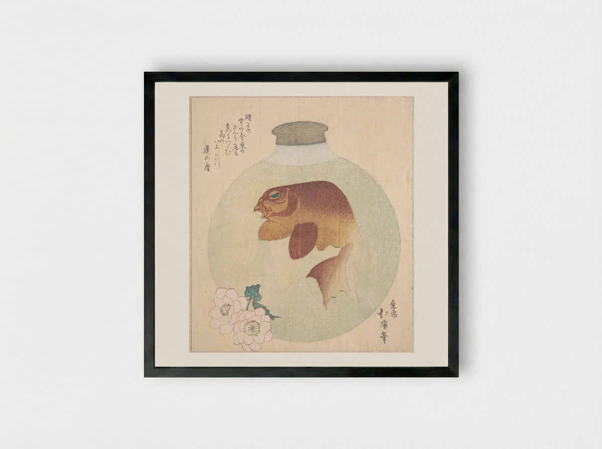 Gold-Fish in a Glass Bottle - Totoya Hokkei - Framed Print Black