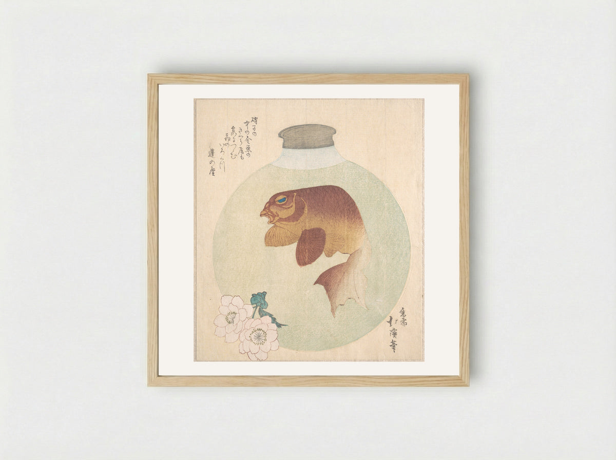 Gold-Fish in a Glass Bottle - Totoya Hokkei - Framed Print Wood