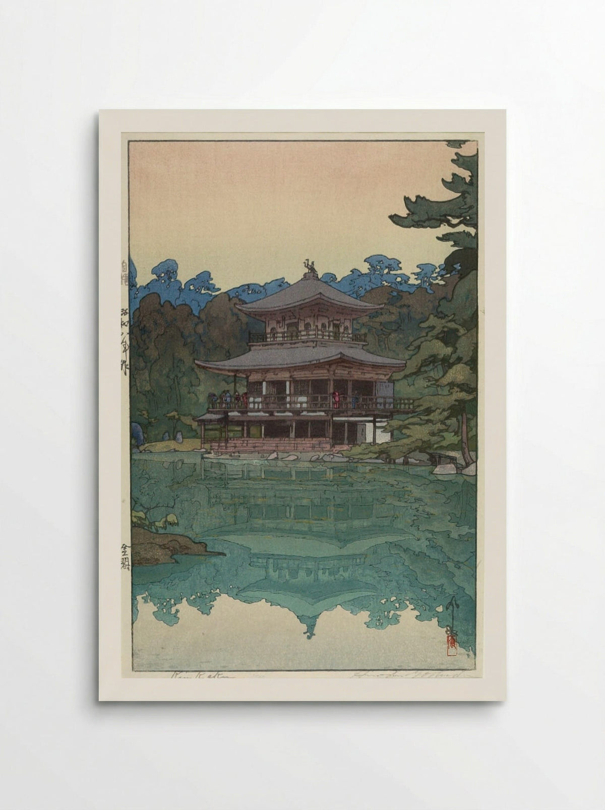 Golden Pavilion (Kinkaku-ji) - Yoshida Hiroshi - Poster