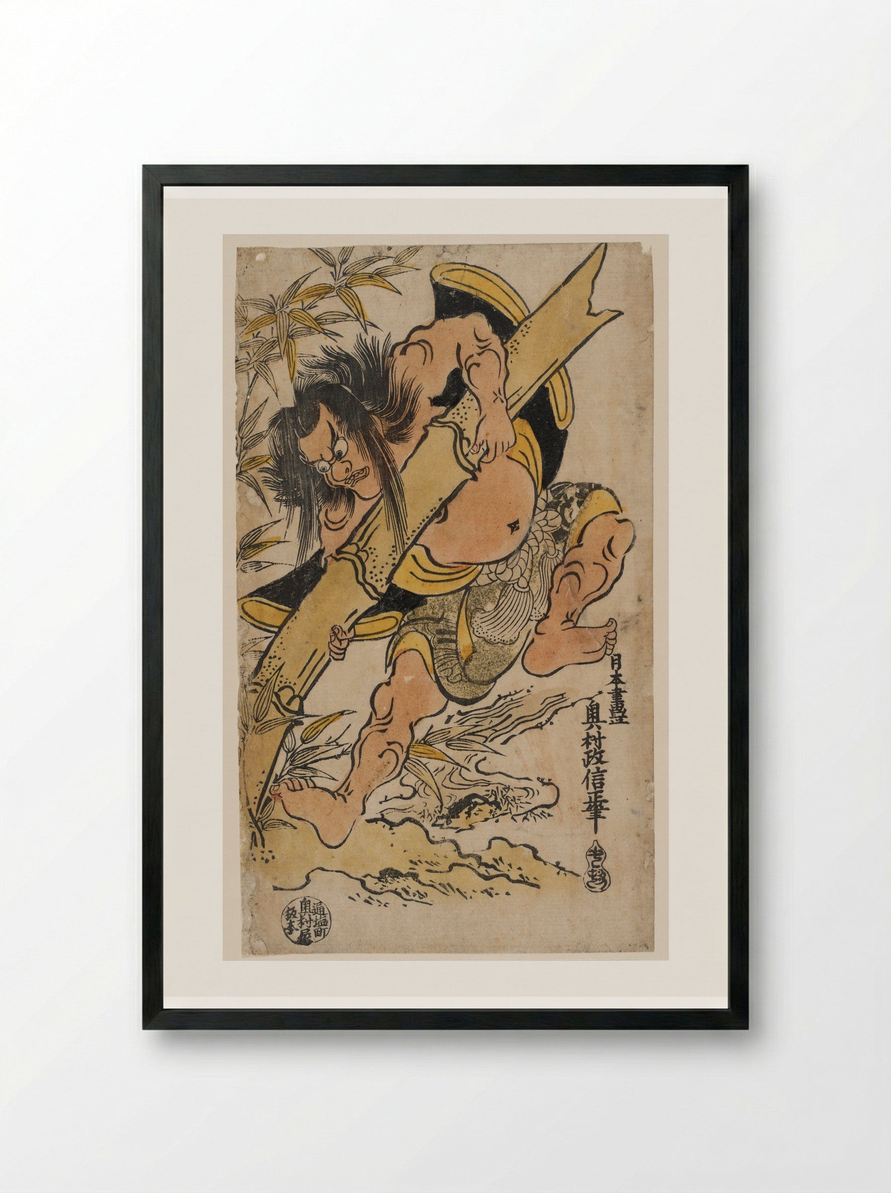 Gorō Uprooting the Bamboo Shoot - Okumura Masanobu - Framed Print Black