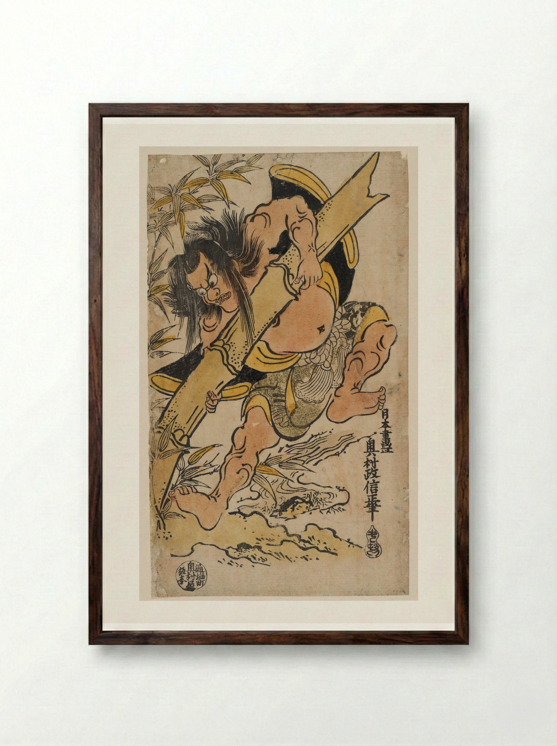 Gorō Uprooting the Bamboo Shoot - Okumura Masanobu - Framed Print Dark Wood