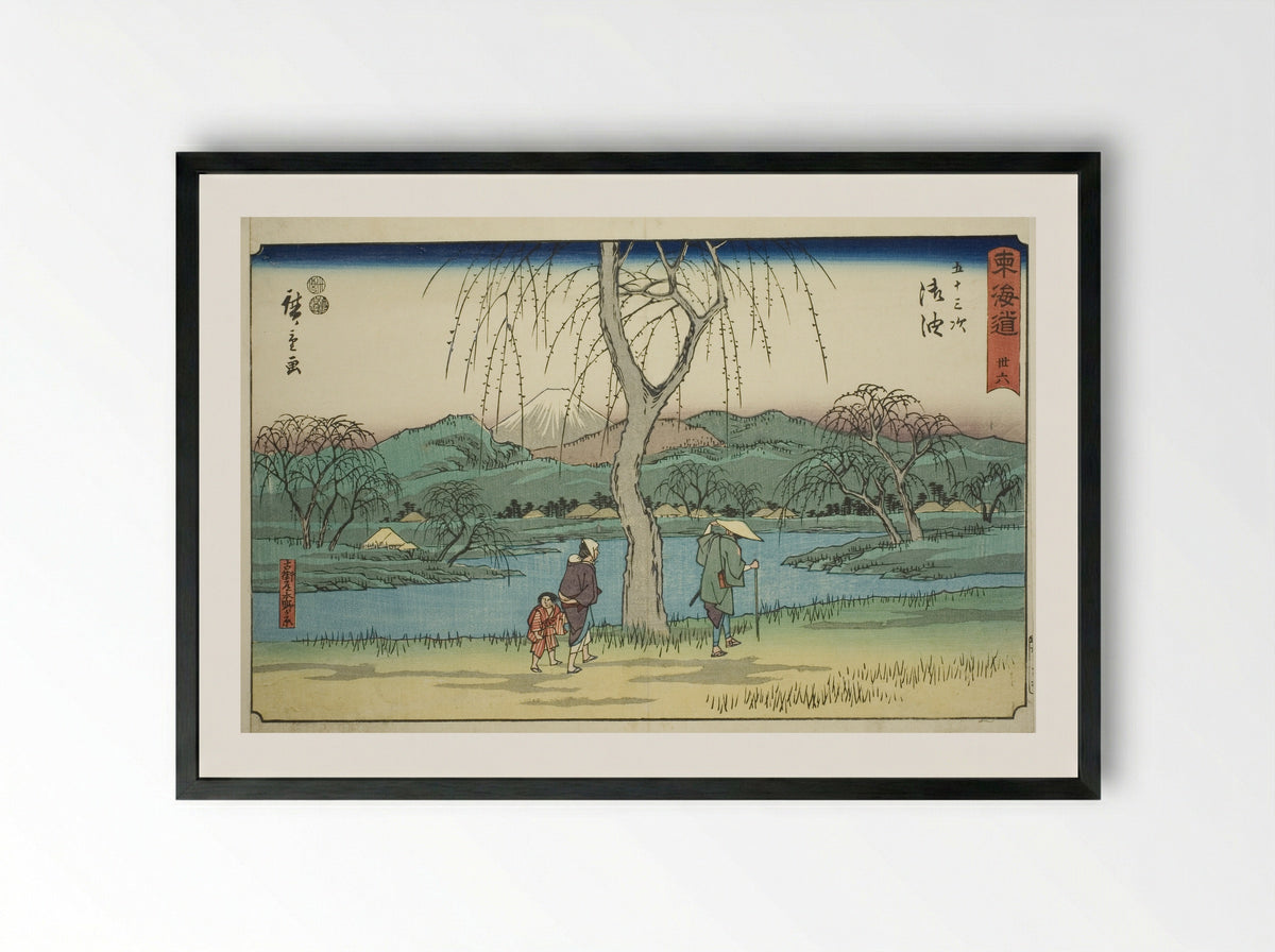 Goyu: Motono Plain along the Old Road - Utagawa Hiroshige - Framed Print Black