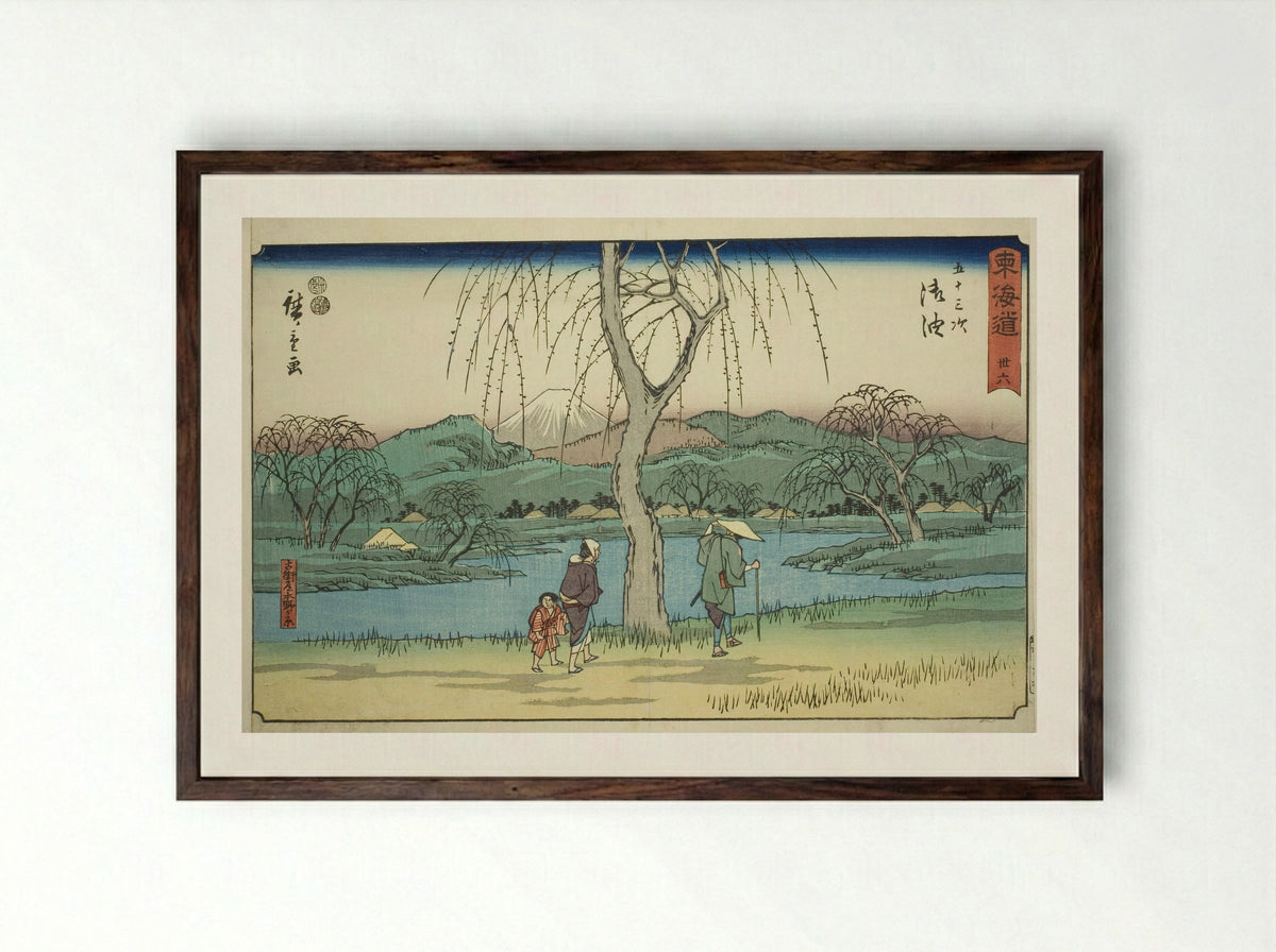 Goyu: Motono Plain along the Old Road - Utagawa Hiroshige - Framed Print Dark Wood