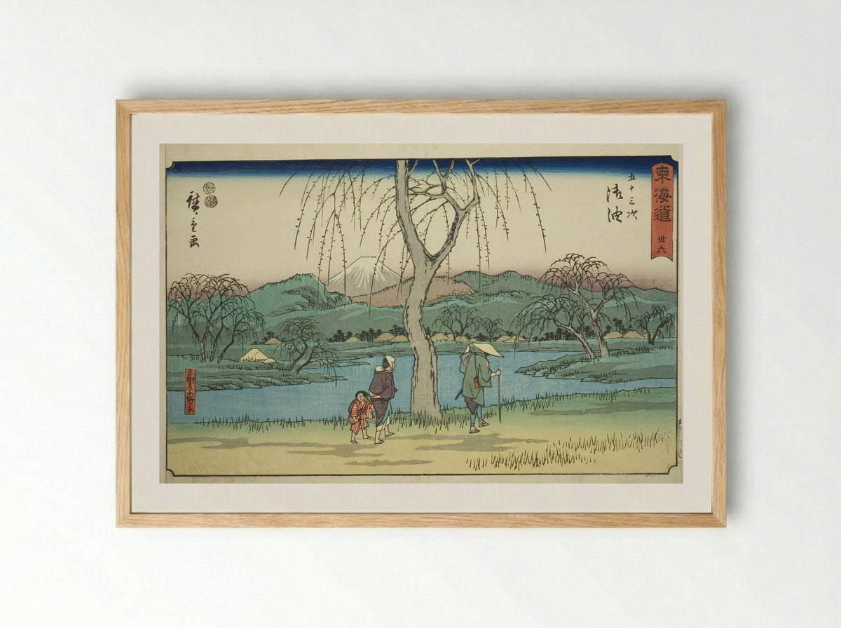 Goyu: Motono Plain along the Old Road - Utagawa Hiroshige - Framed Print Wood